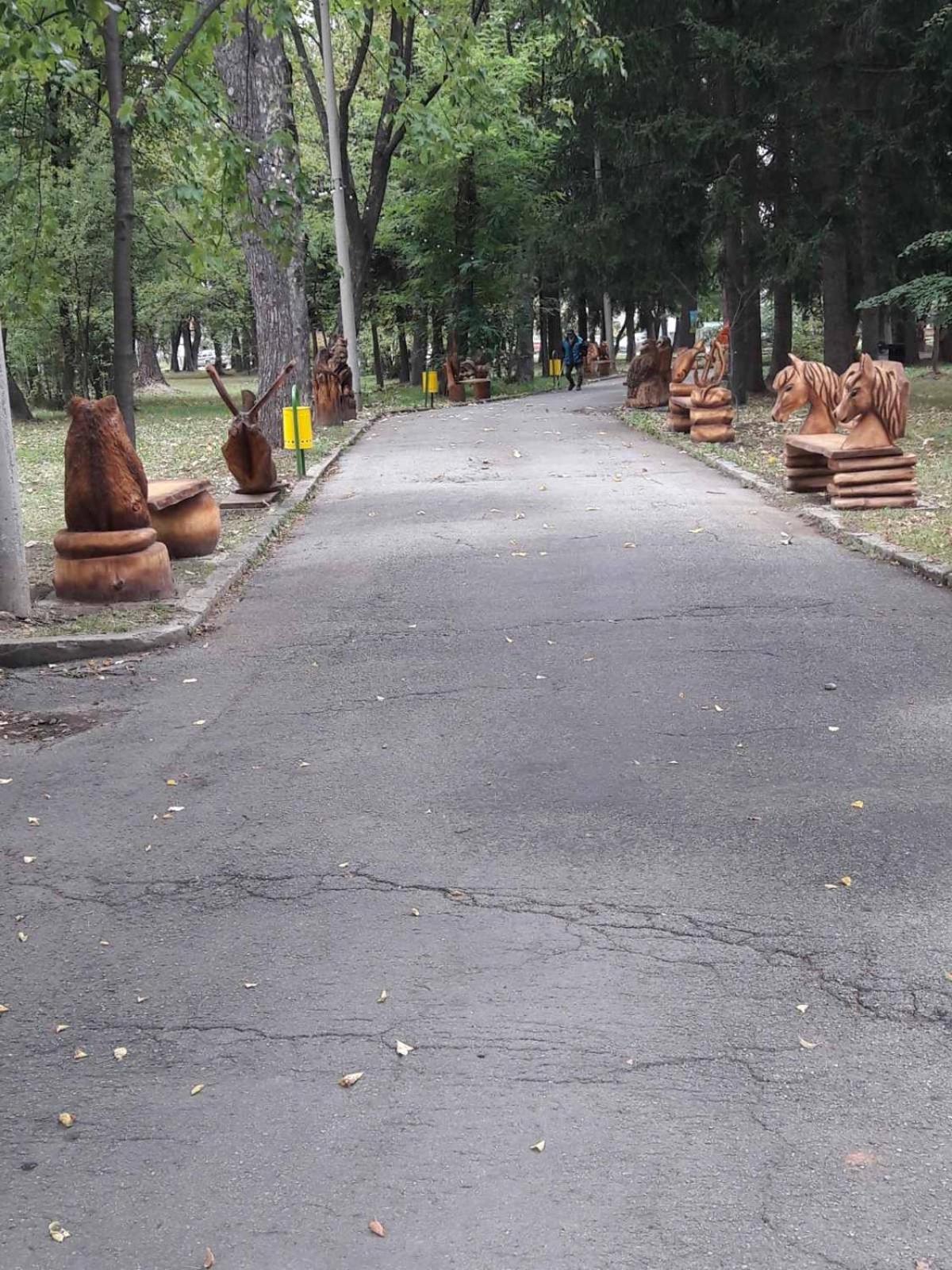 Rila Hills