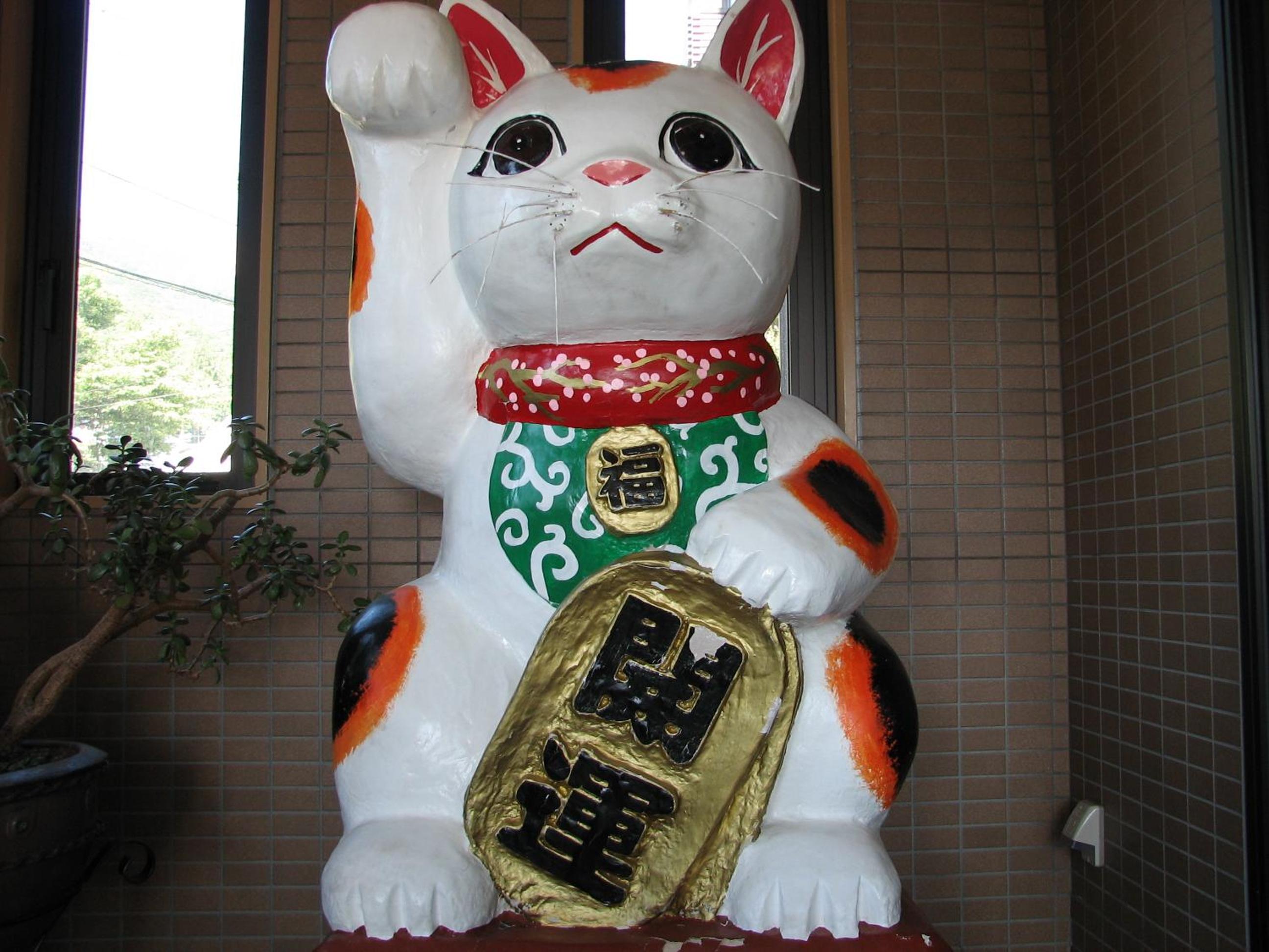 Hakuba Glad Inn Ebisuya