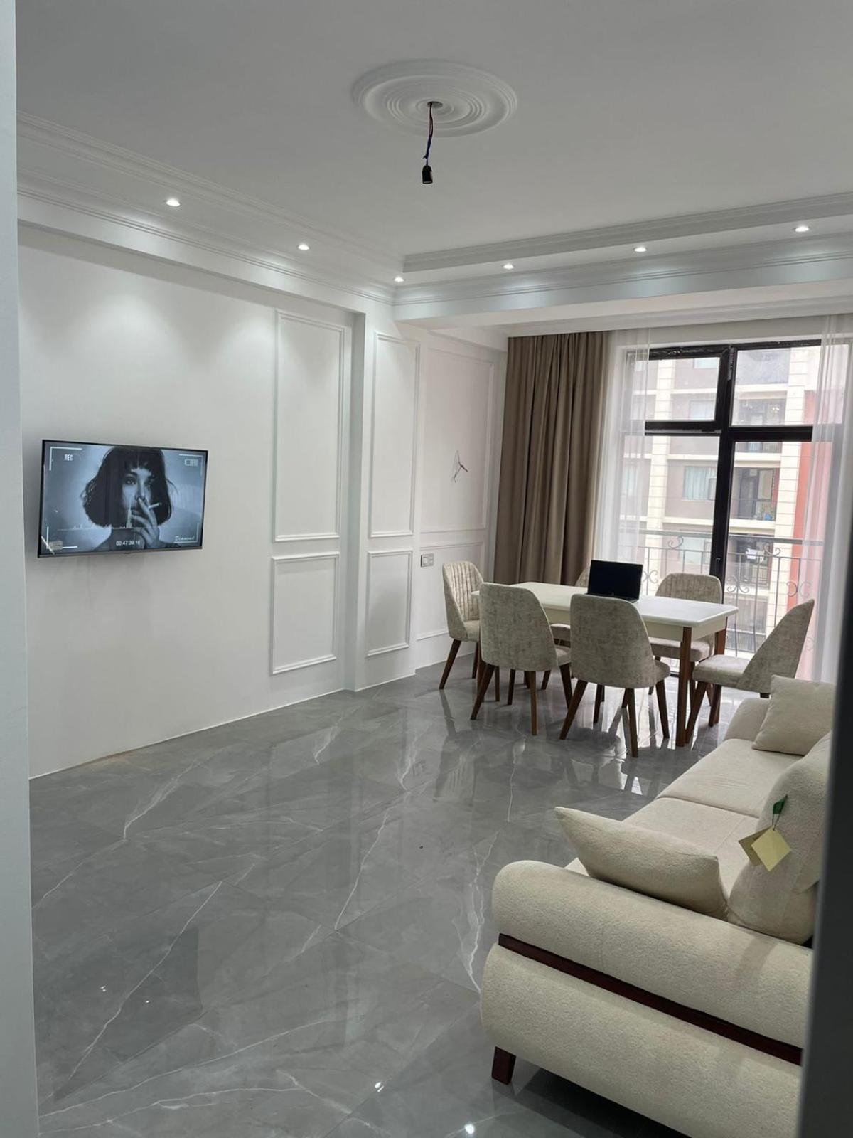 Comfort Residence