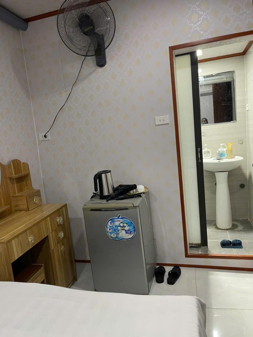 Asia Cozy House