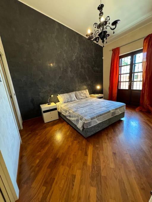 Moncalieri Villa Maddalena