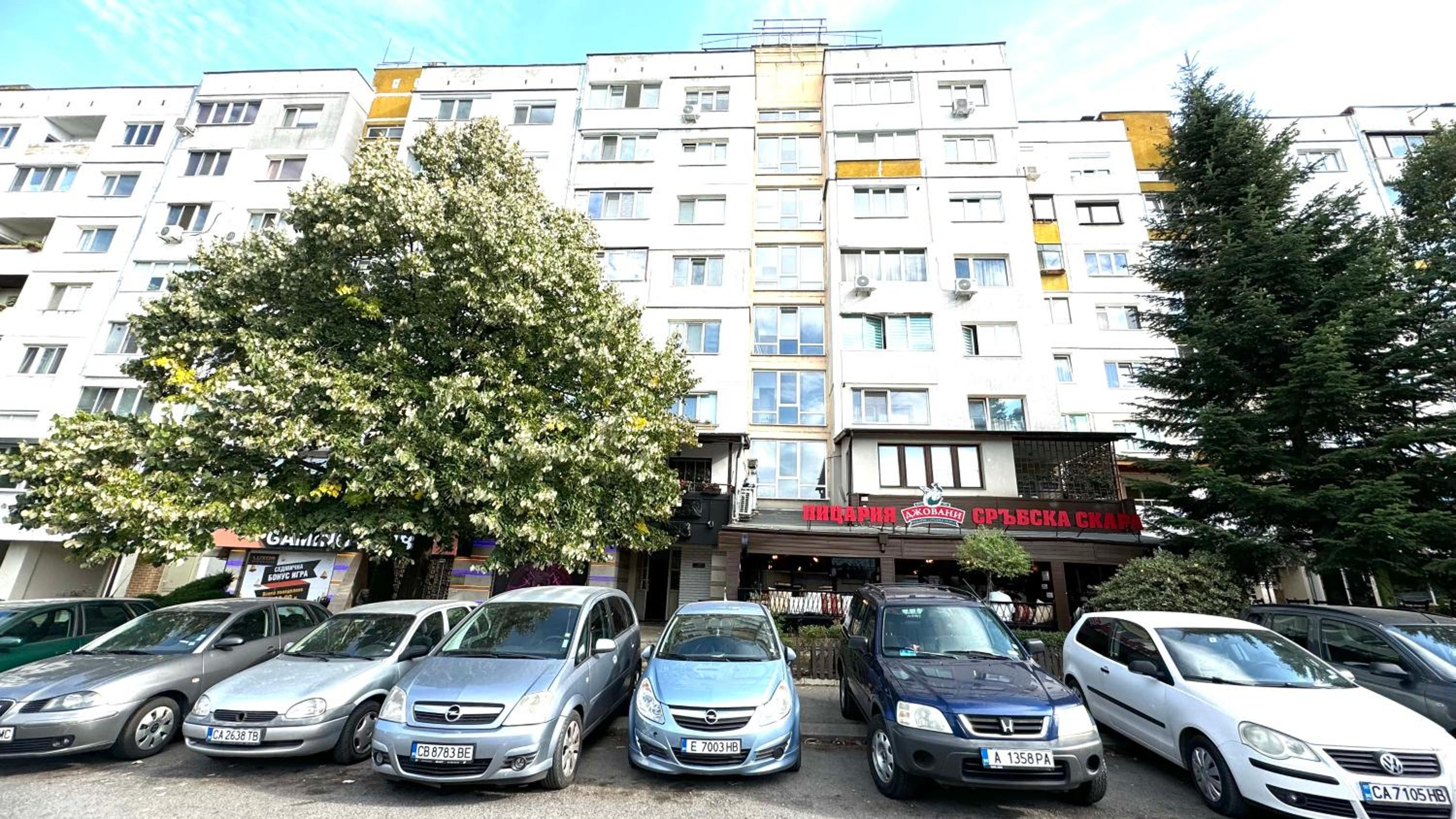 AGIA- luxury apartment Sofia
