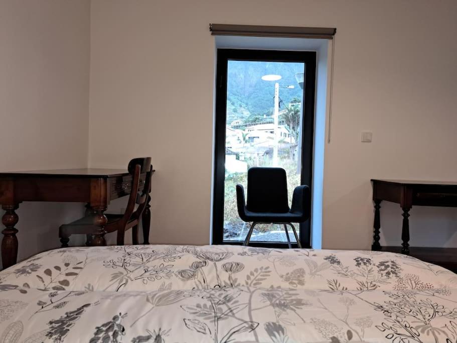 Casa da Marica view 3
