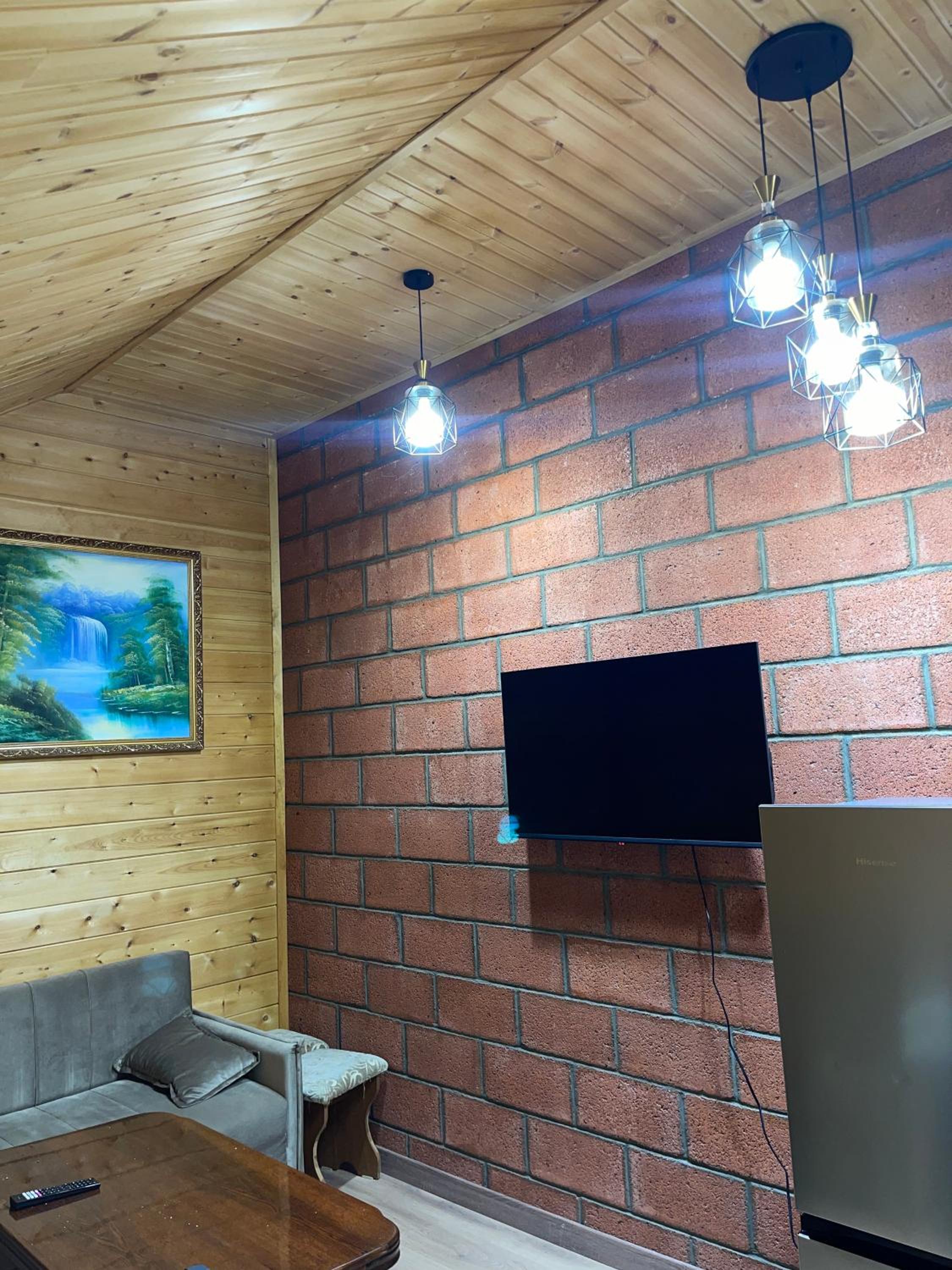Forest Home