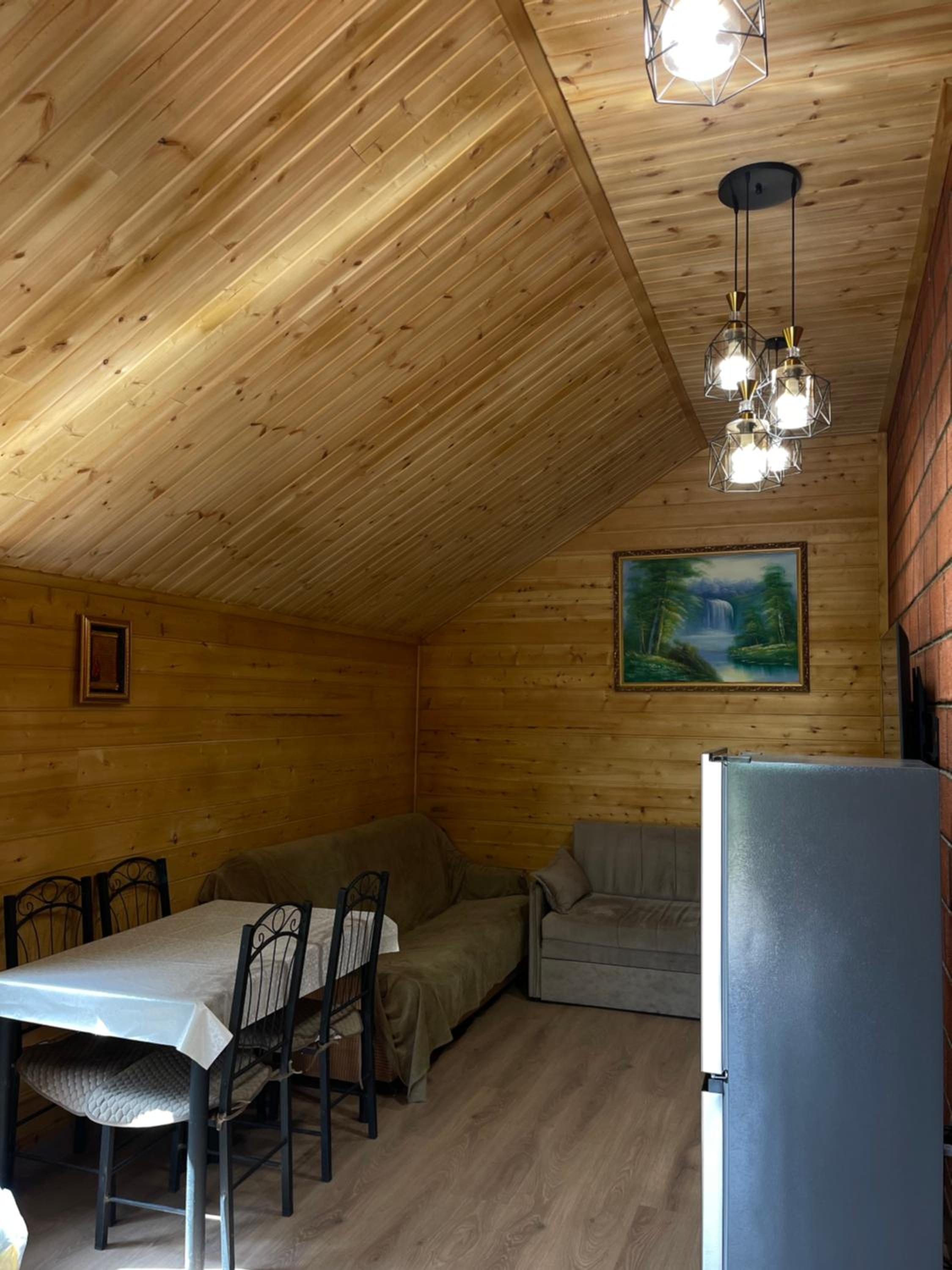 Forest Home