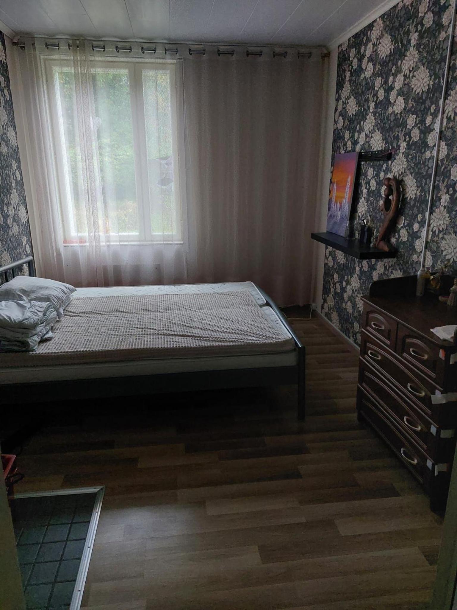 Villa Maarianvaara