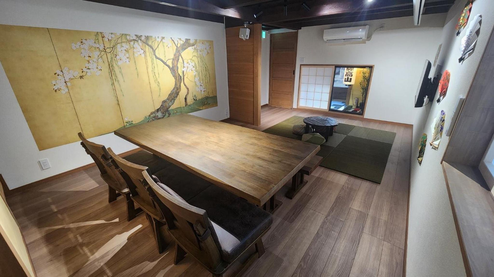 meeting & event spaces