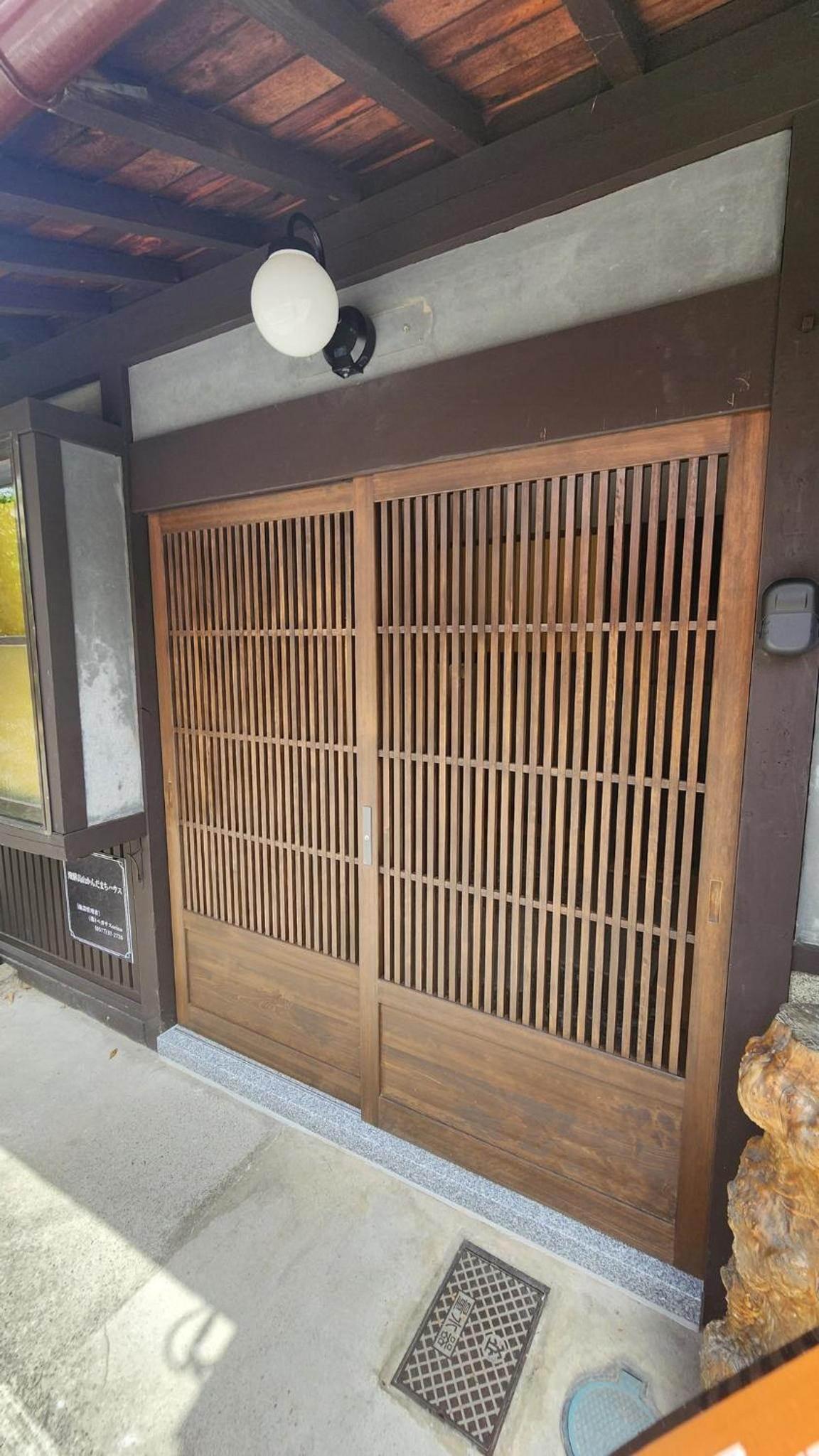 Hida Takayama Kandamachi House - Vacation STAY 88763v view 2