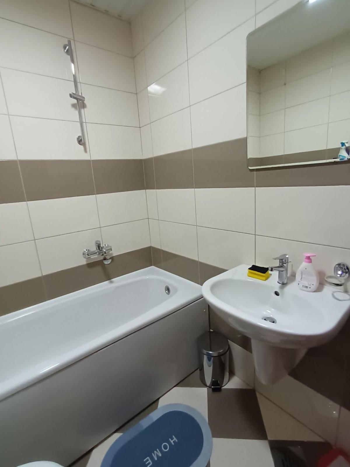 Trendy Apartment in Podgorica