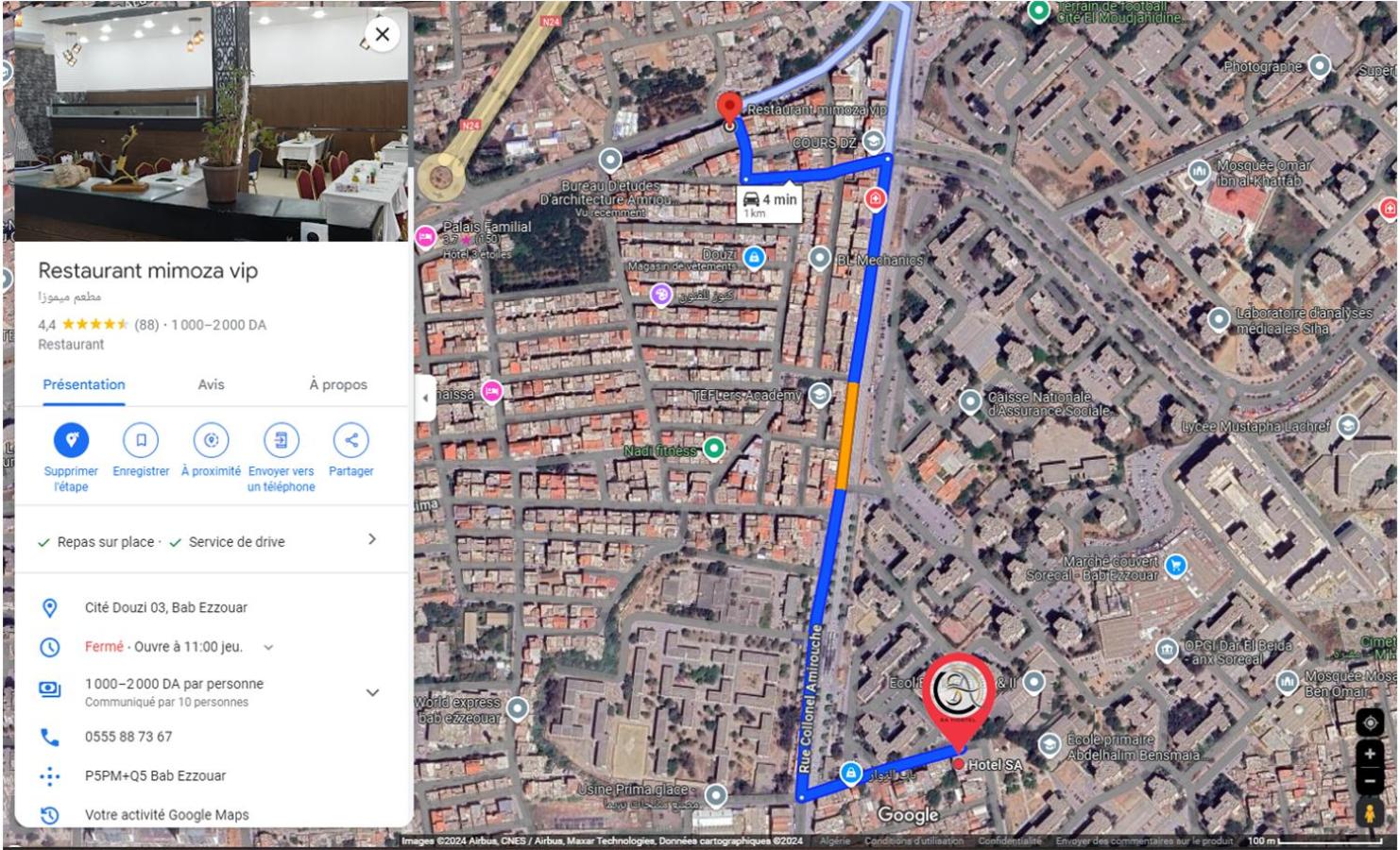 Hostel SA Bab Ezzouar