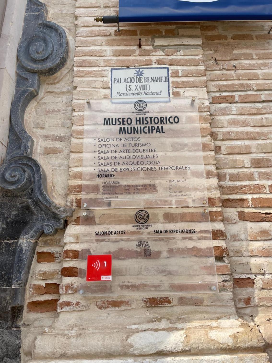Apartamento El Museo Écija