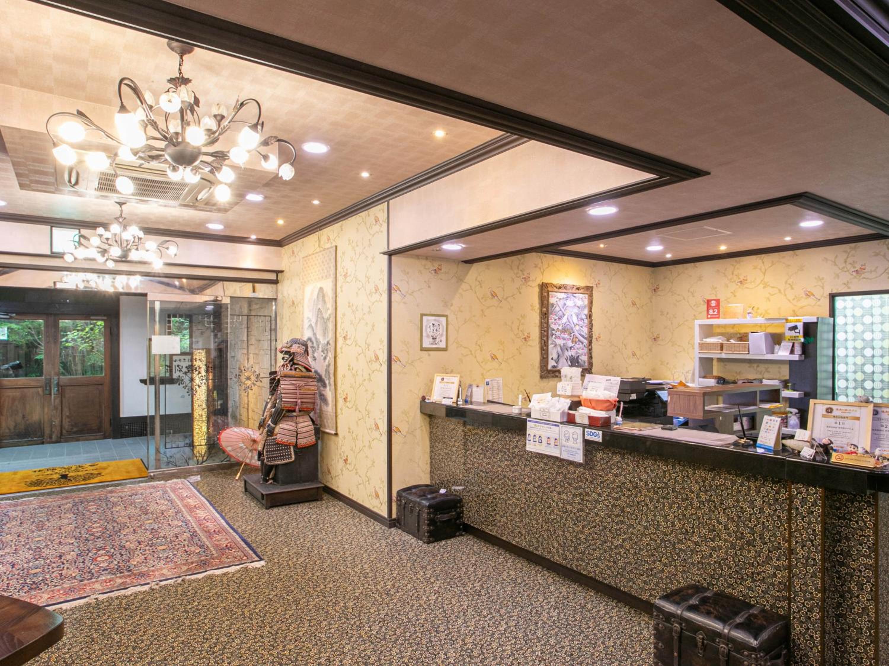 Yufuin Besso Shikisai Hotel