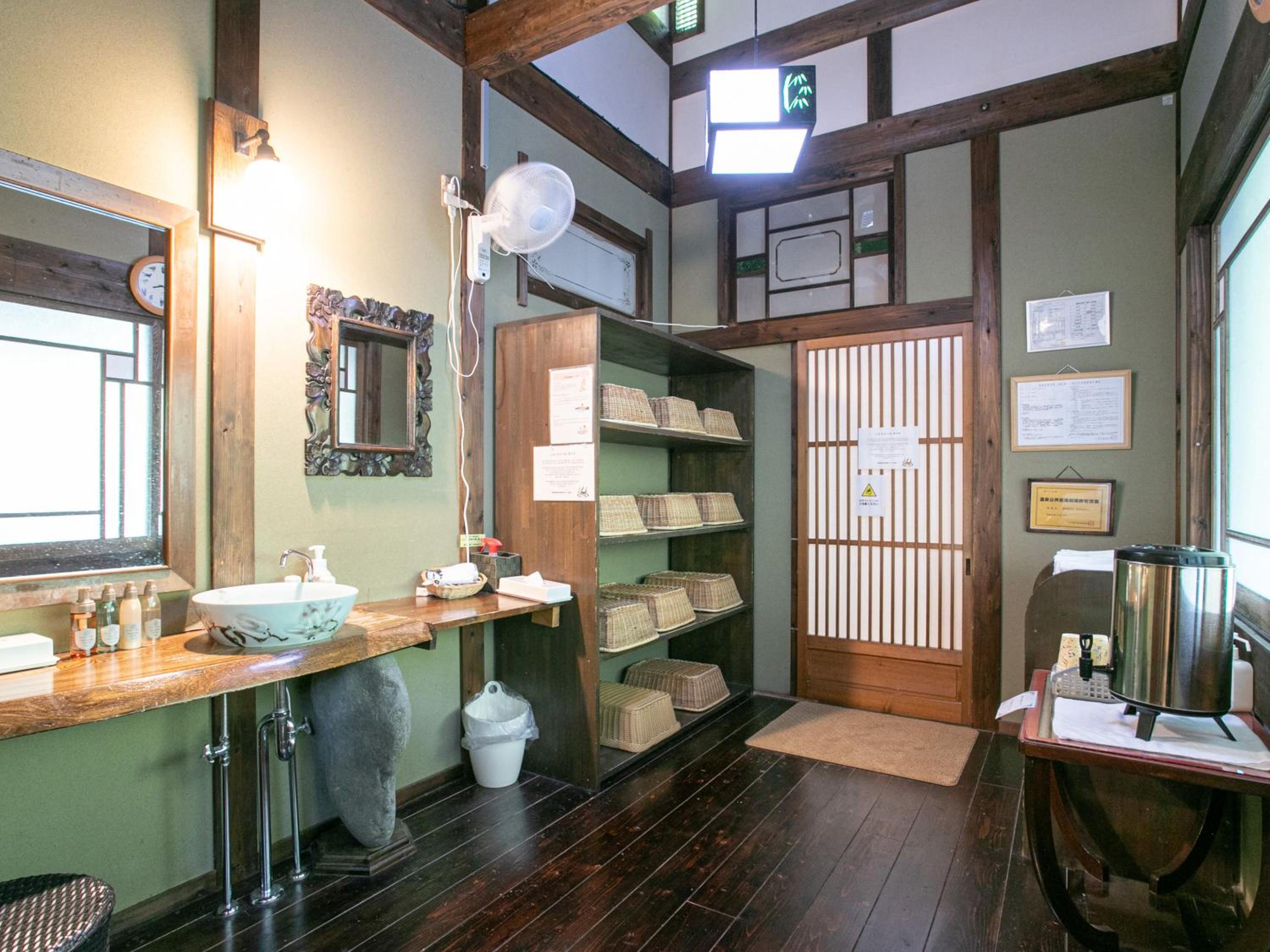 Yufuin Besso Shikisai Hotel