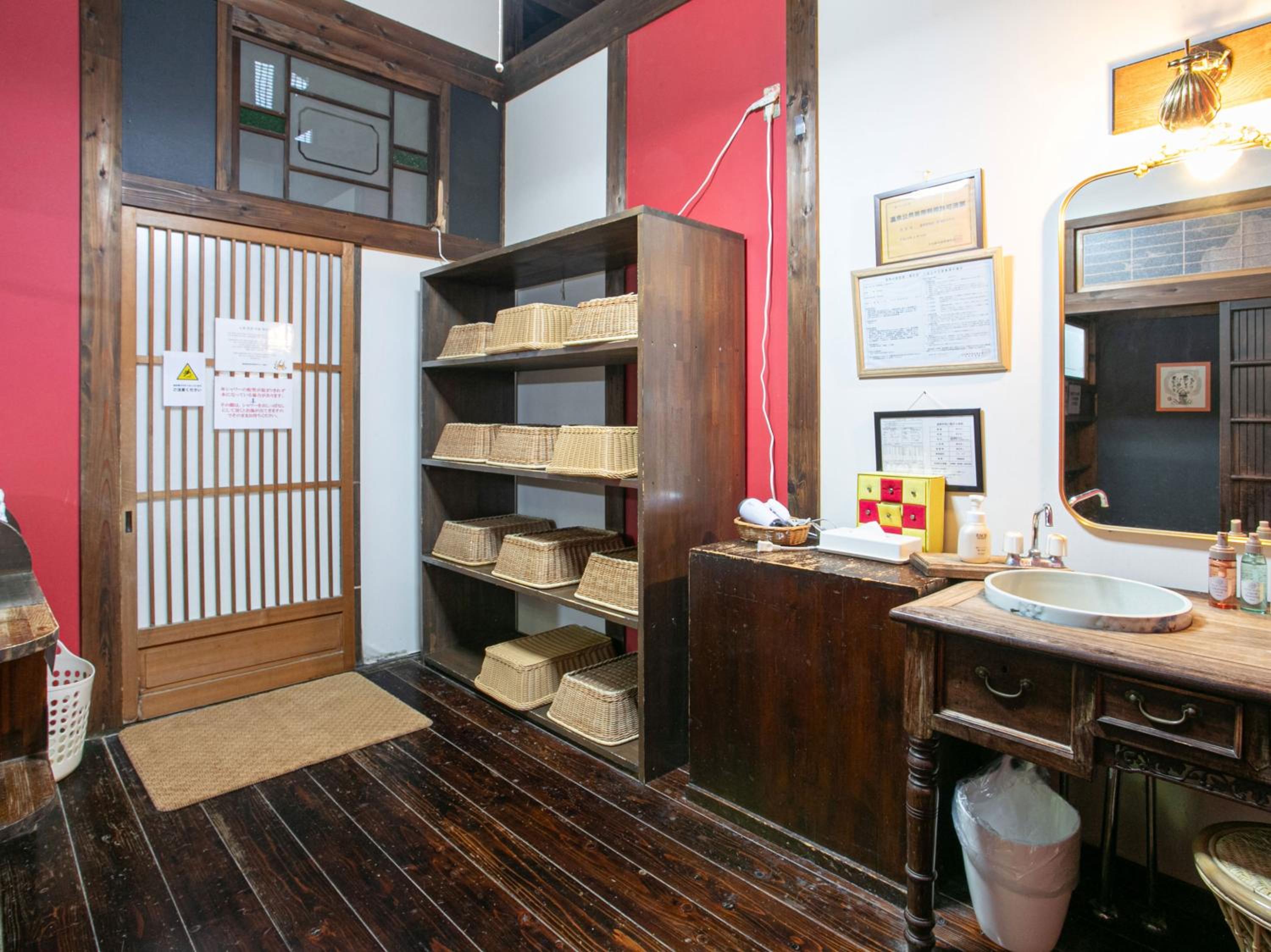 Yufuin Besso Shikisai Hotel