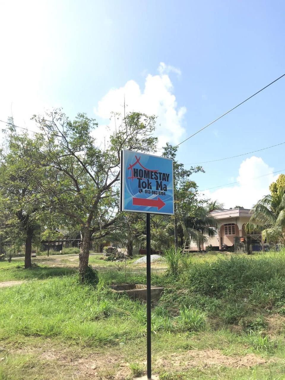 Homestay Tok Ma 1 Alur Tuman Marang photo 5