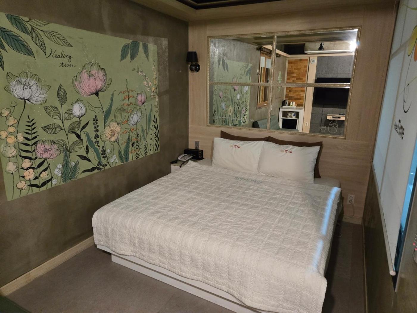 Time Hotel