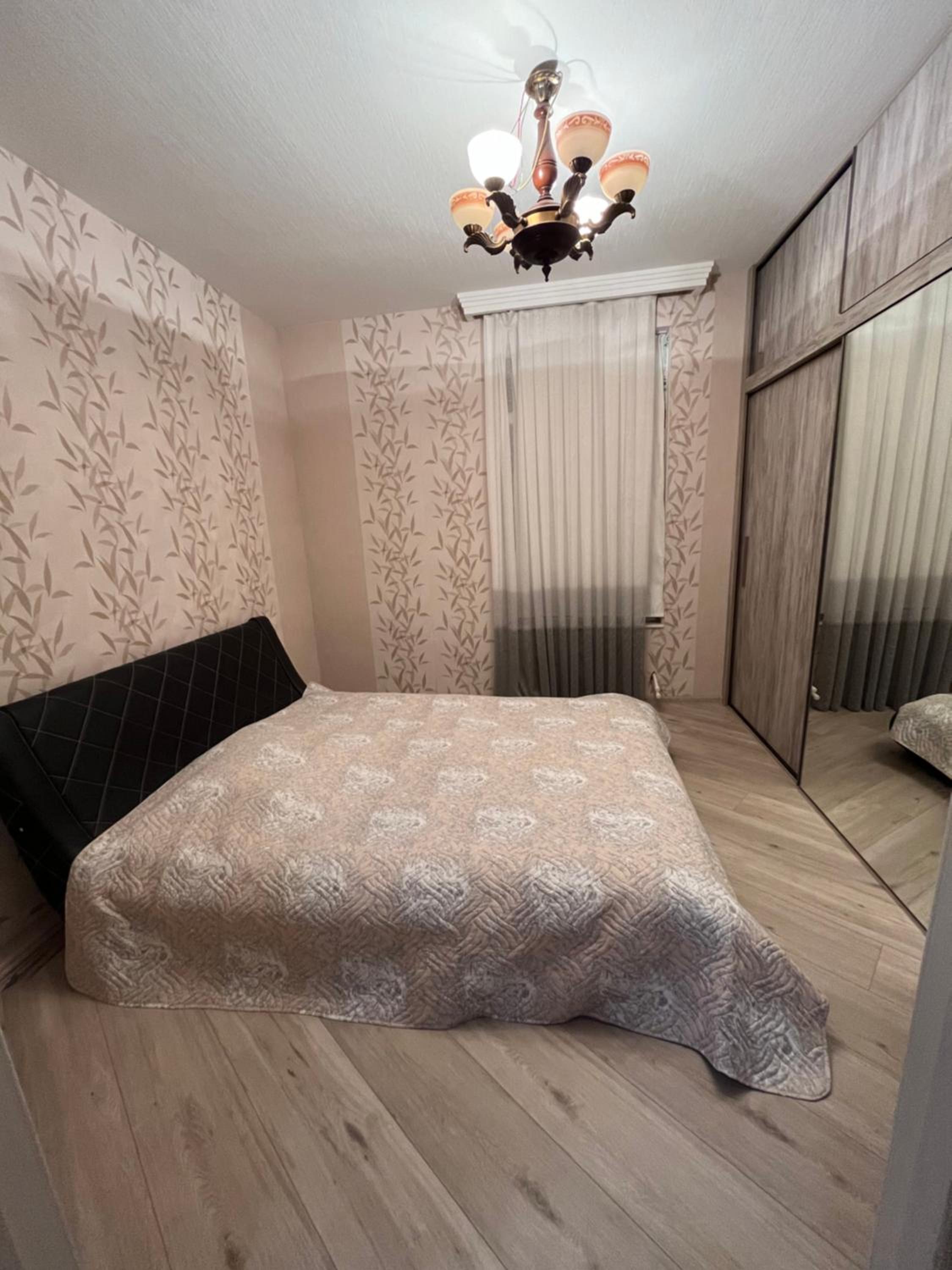 COMFORTABLE House