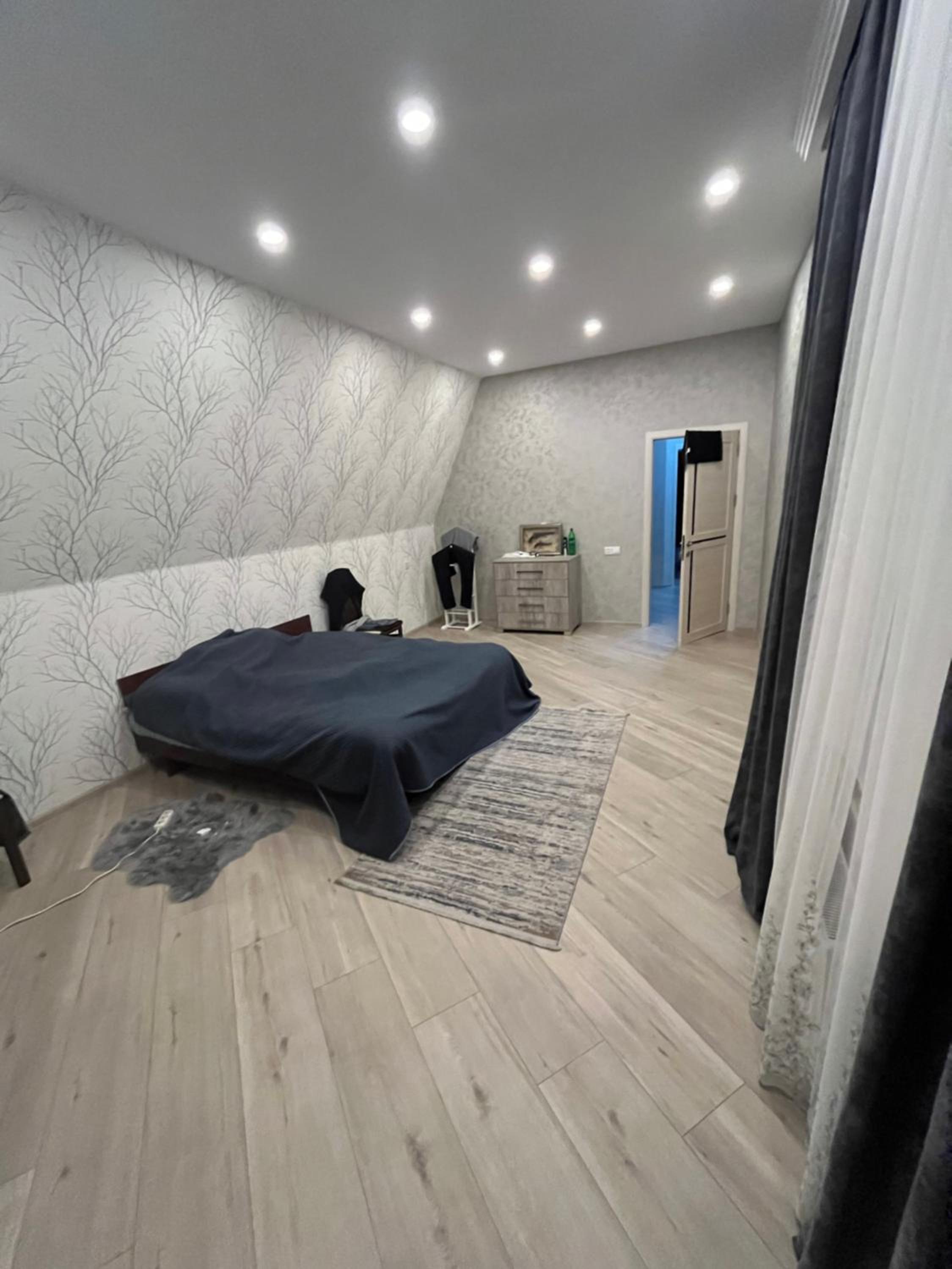COMFORTABLE House