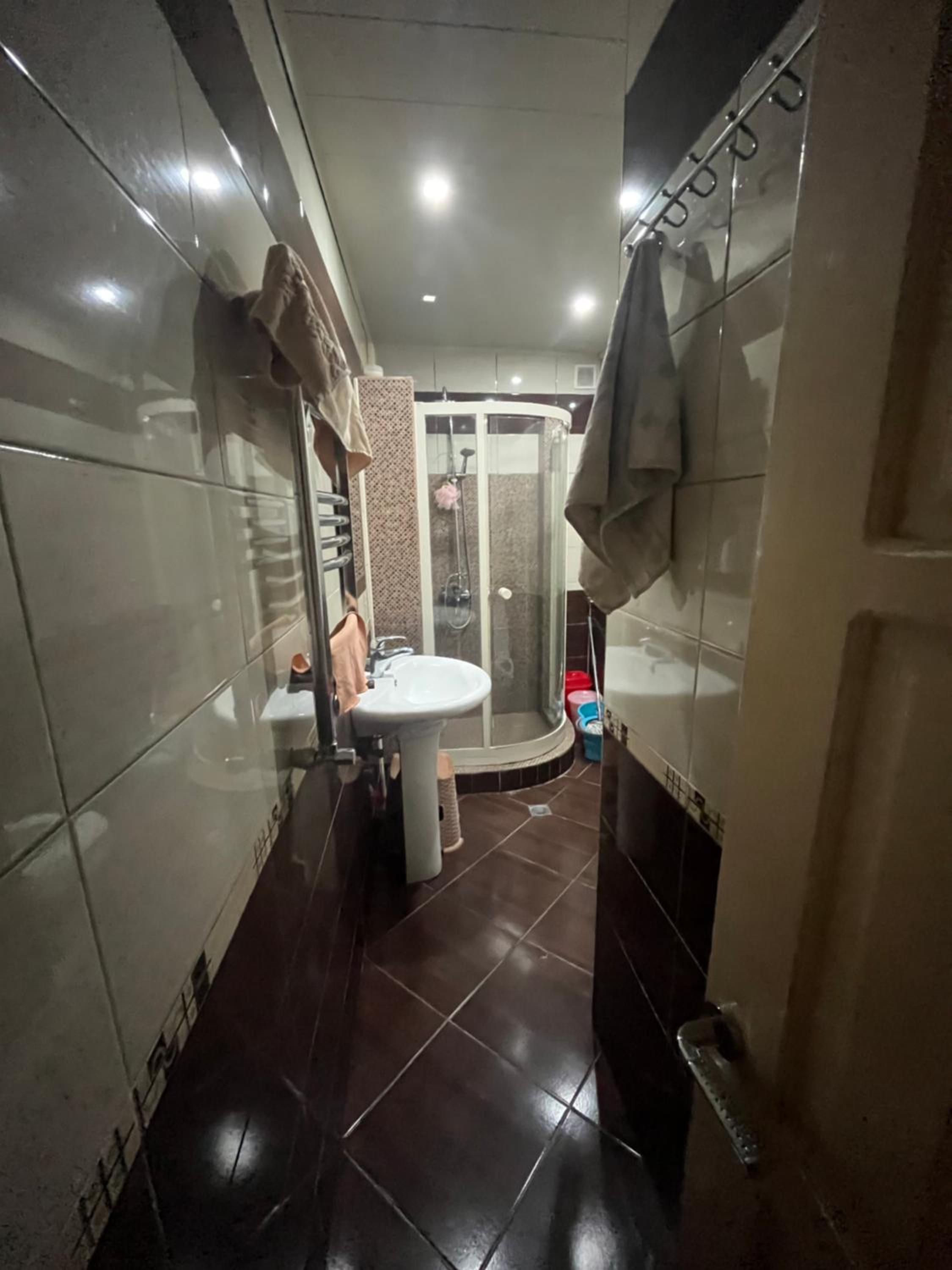 COMFORTABLE House