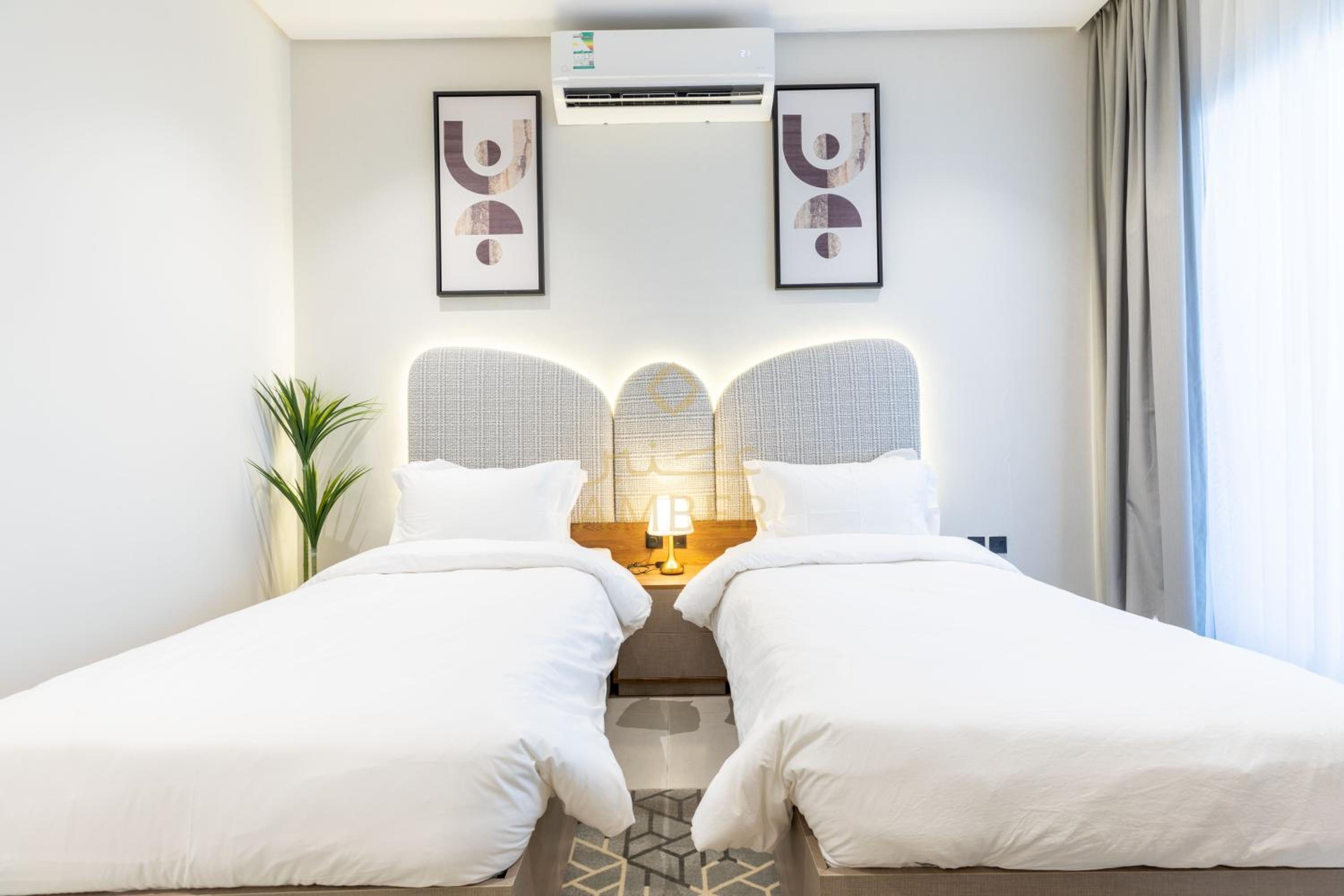 Amber Hospitality - Al Rawdah