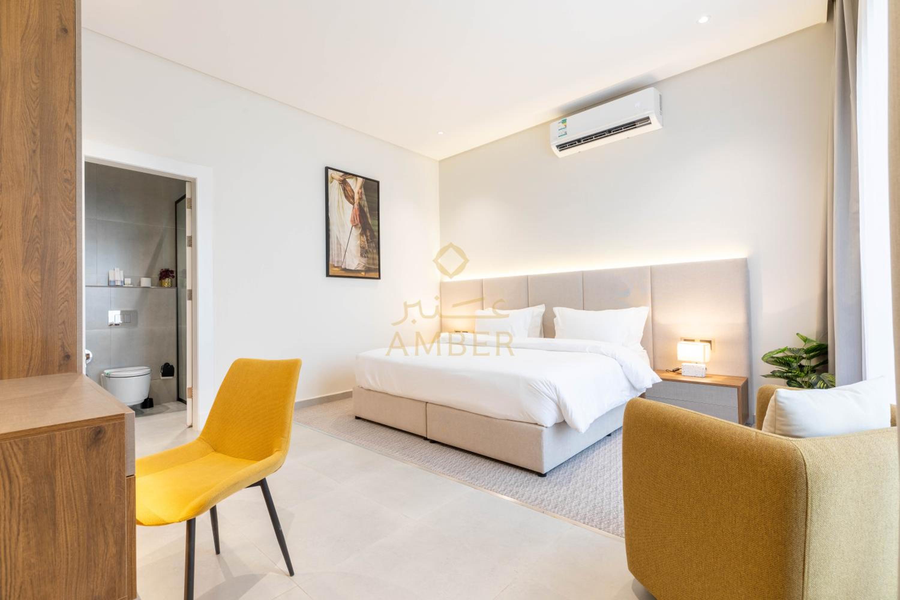 Amber Hospitality - Al Rawdah