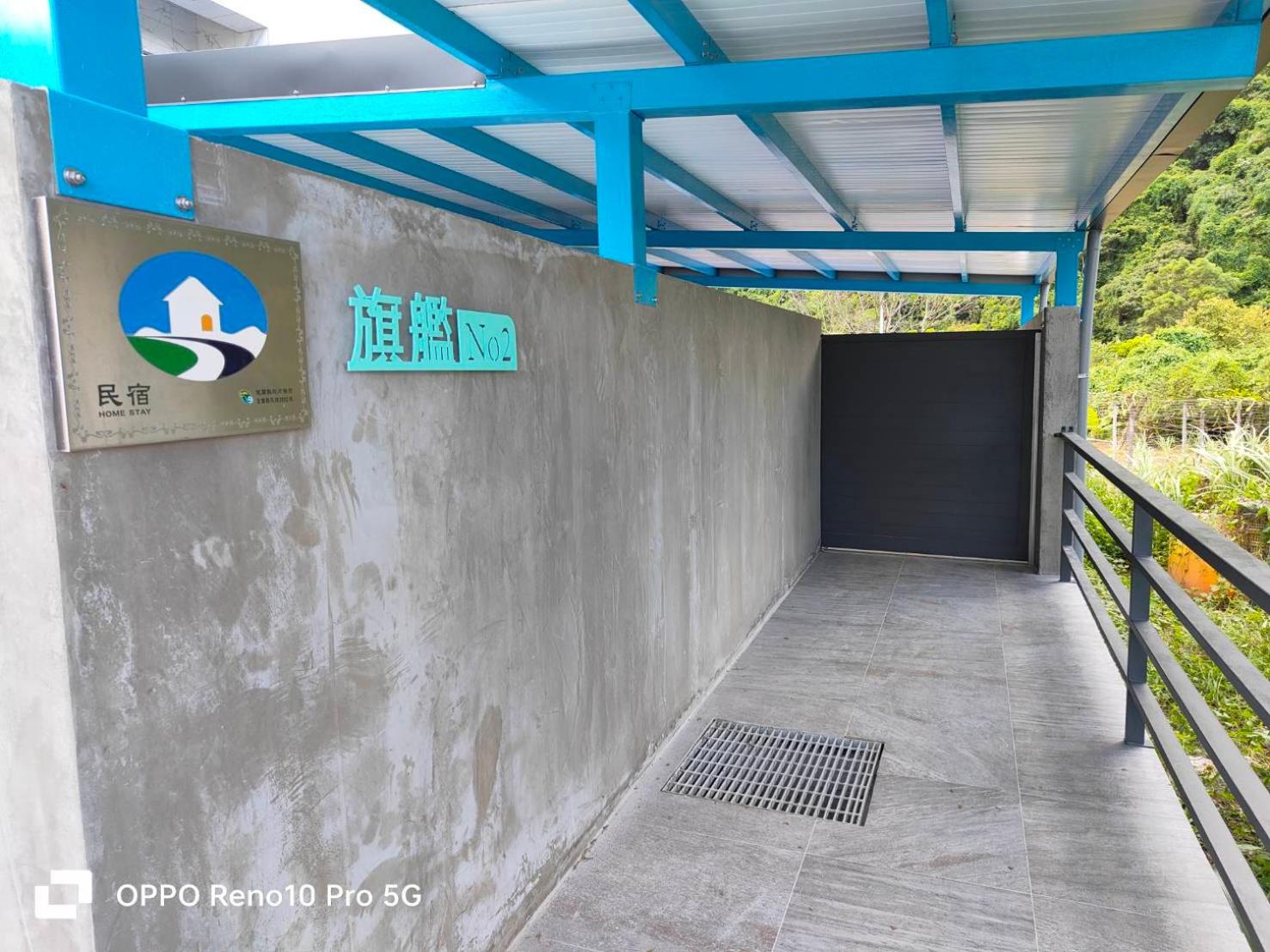 other
