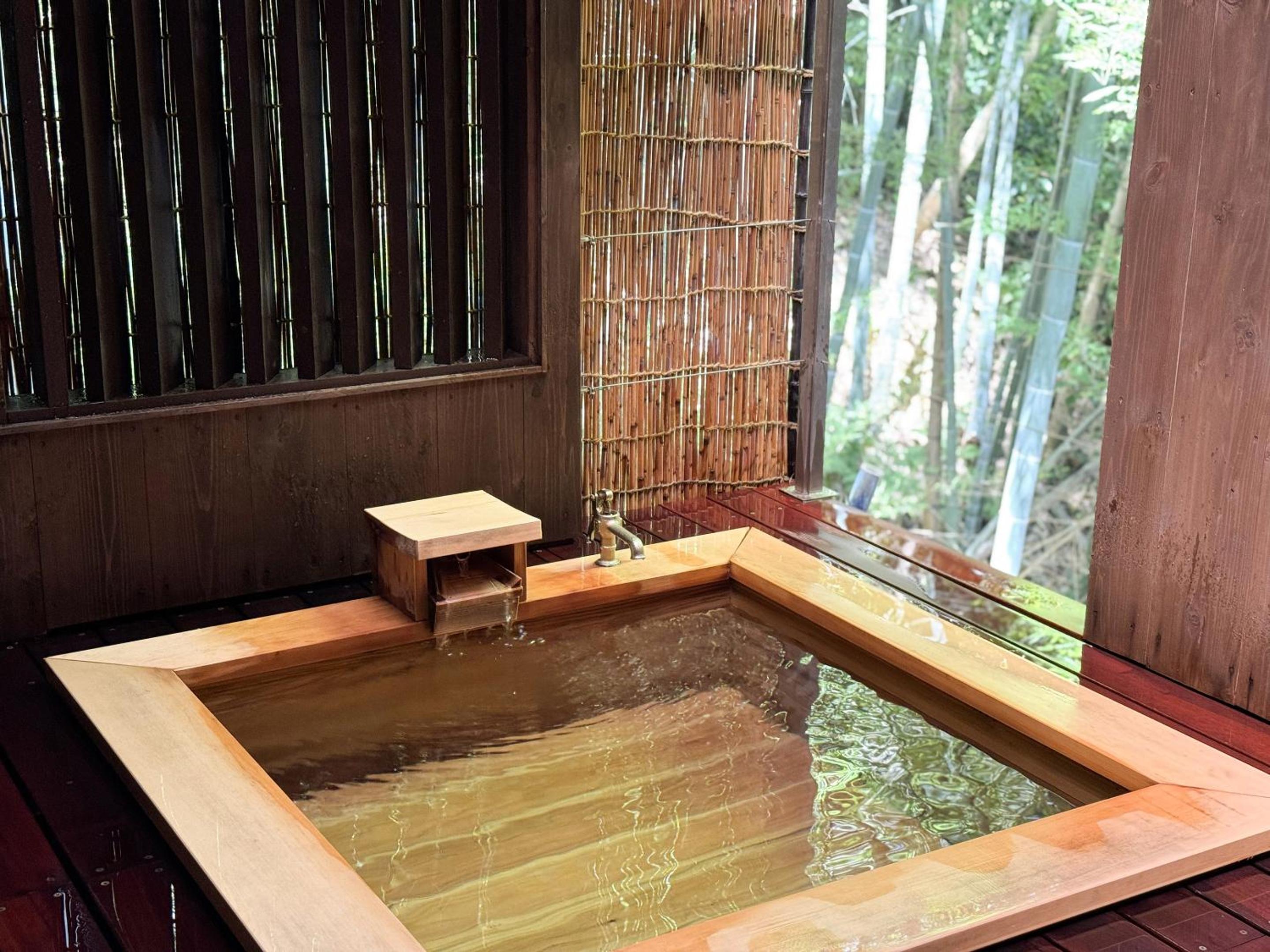 Seikansou