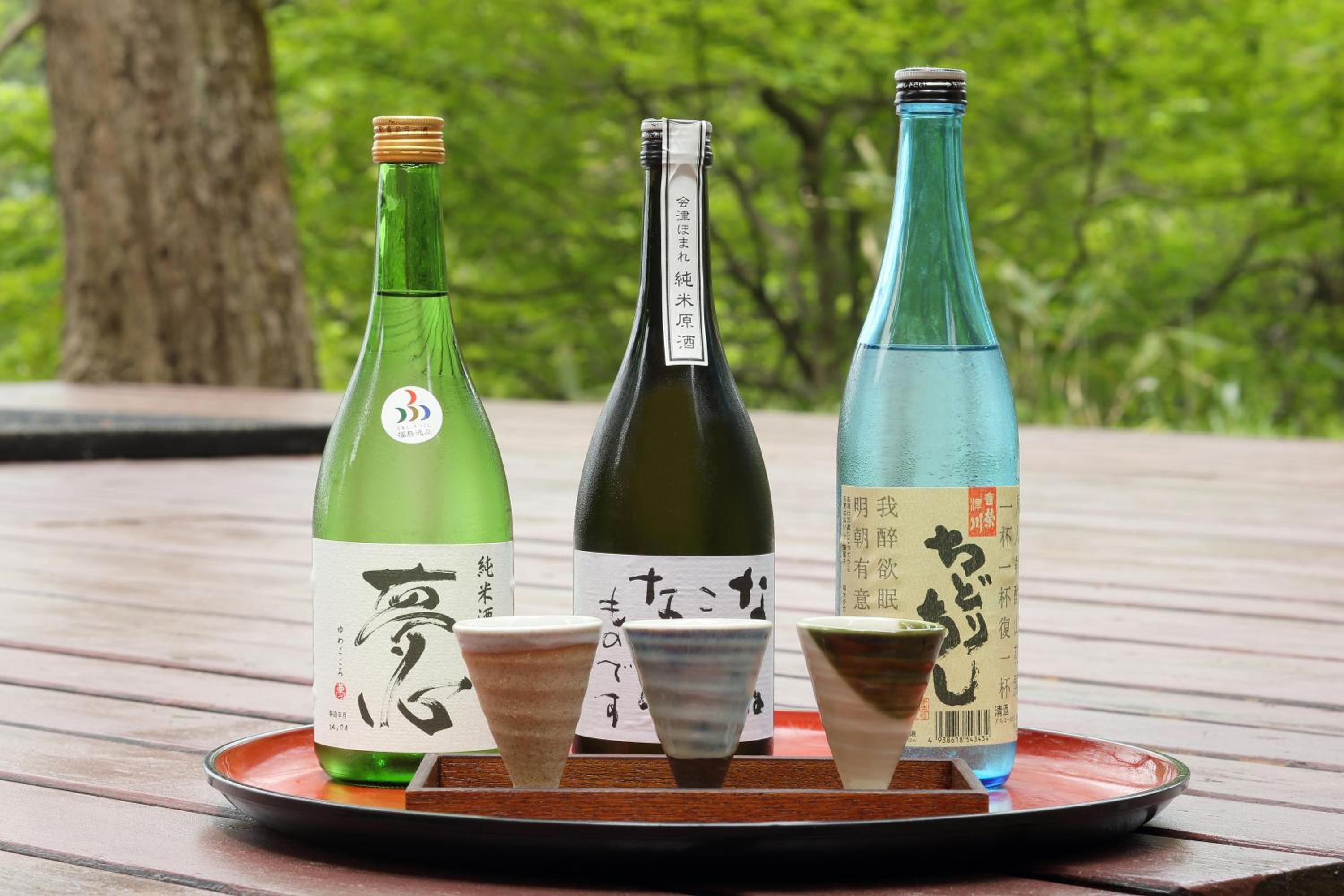 Yamagataya