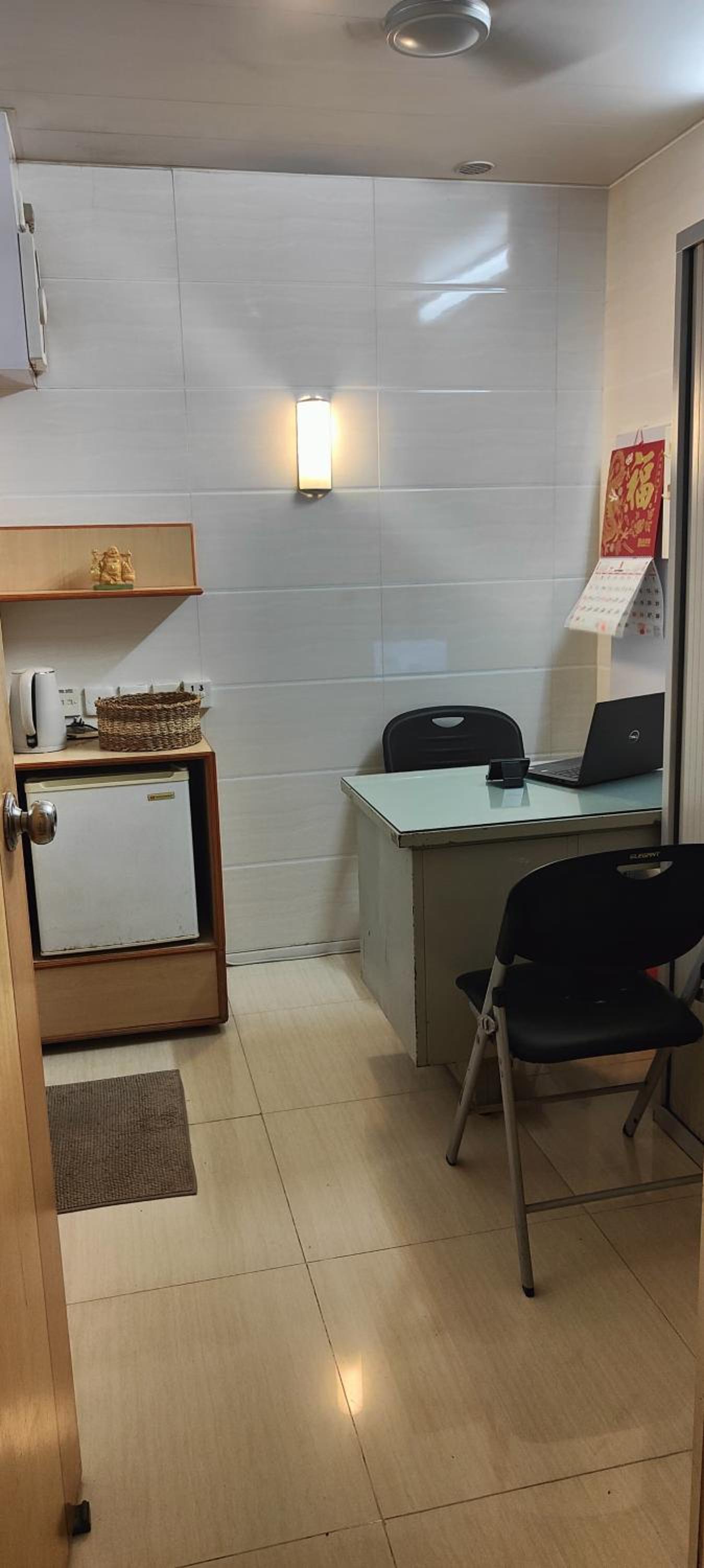 Hong Kong Sun Guest House