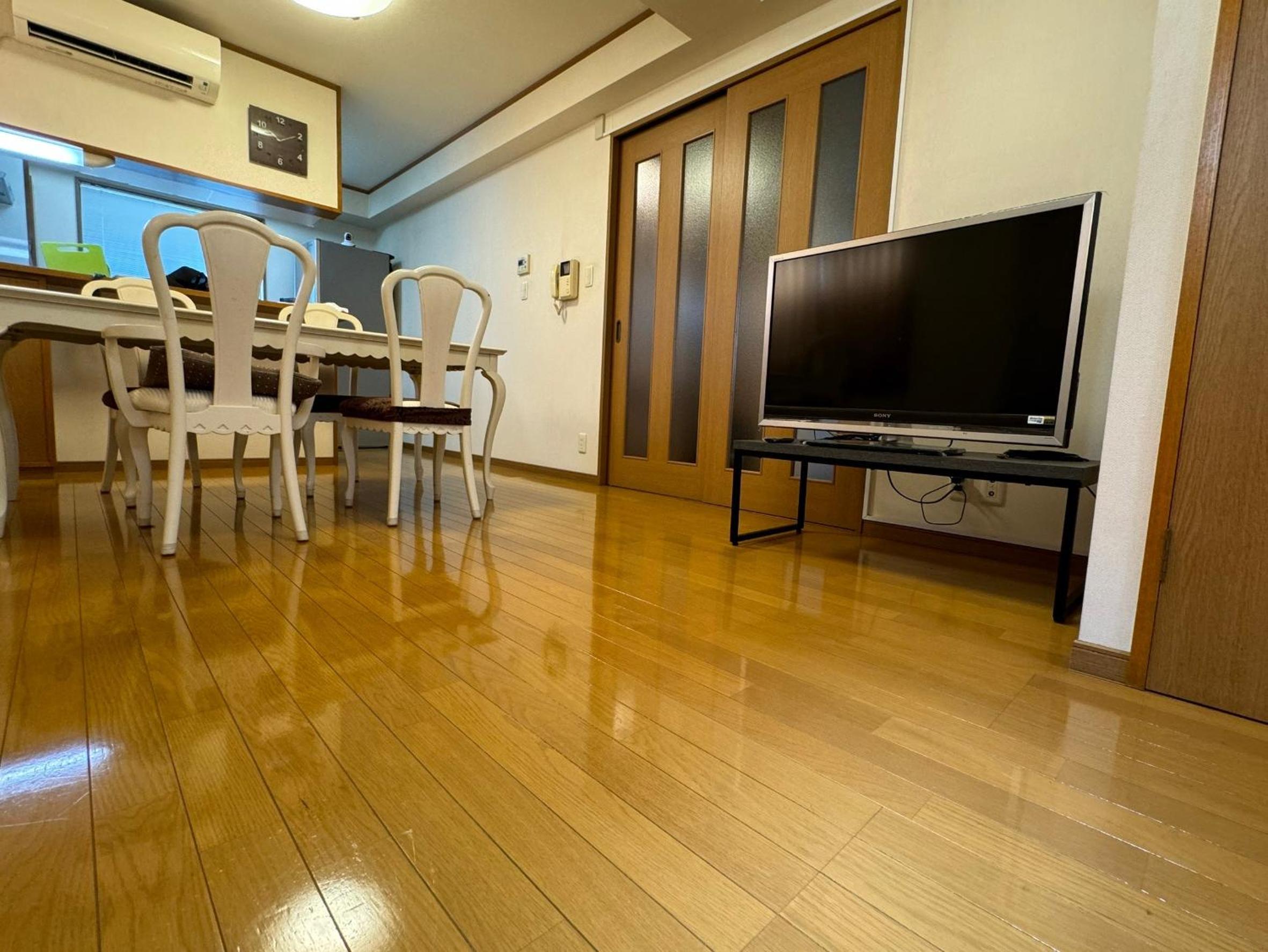 TOKYO SENKAWA Share House