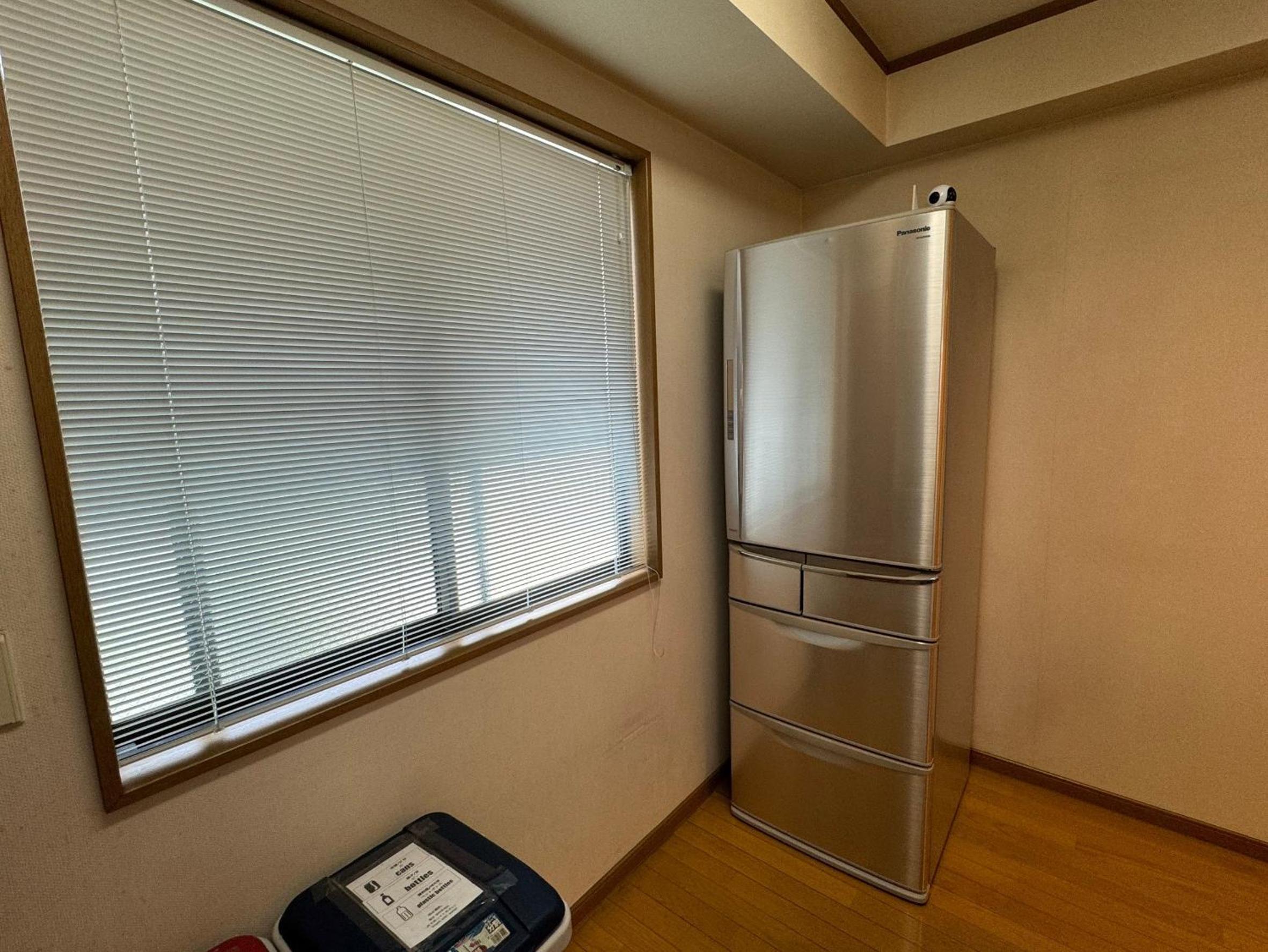 TOKYO SENKAWA Share House