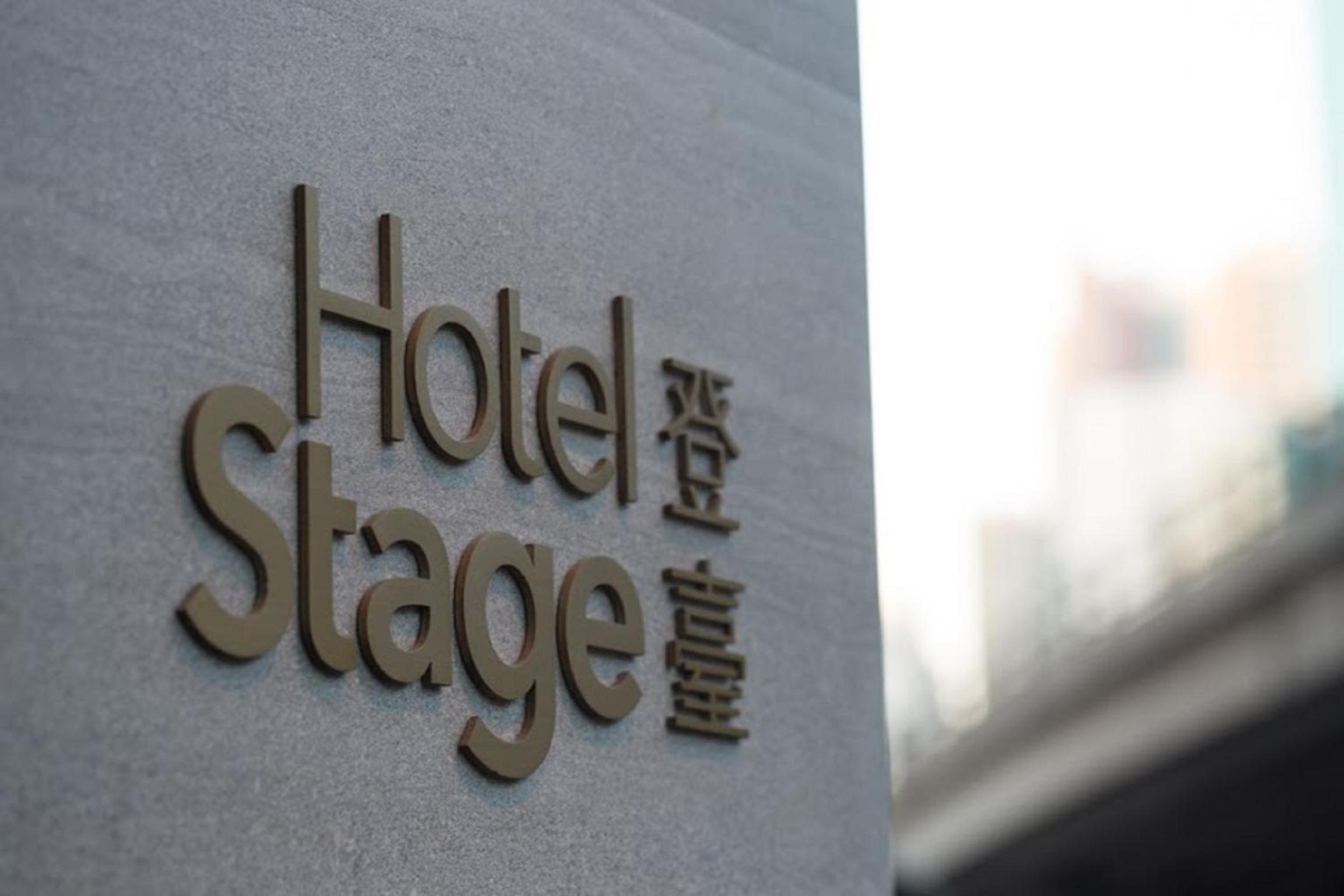 Hotel Stage