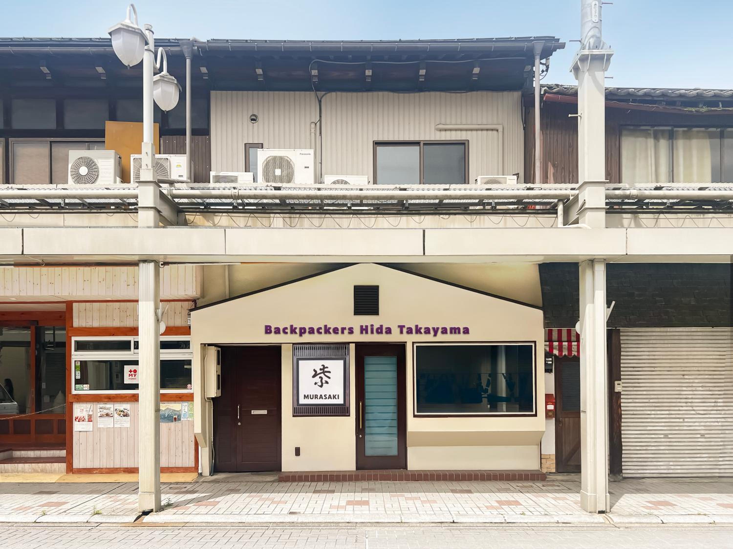 Backpackers Hida Takayama view 3
