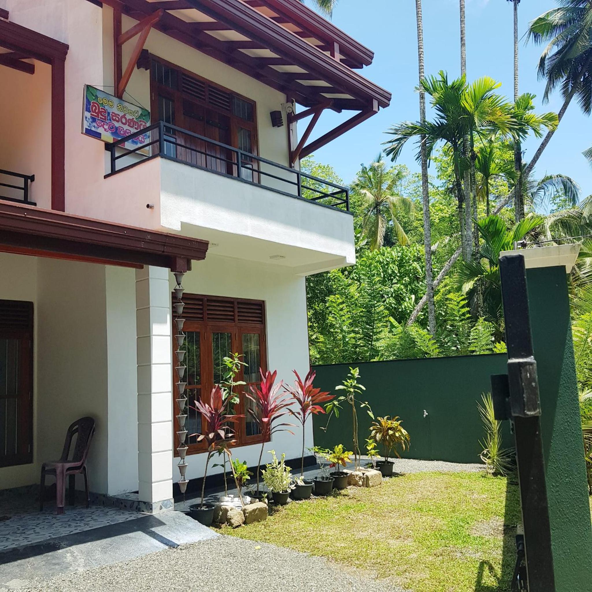 Life House Unawatuna
