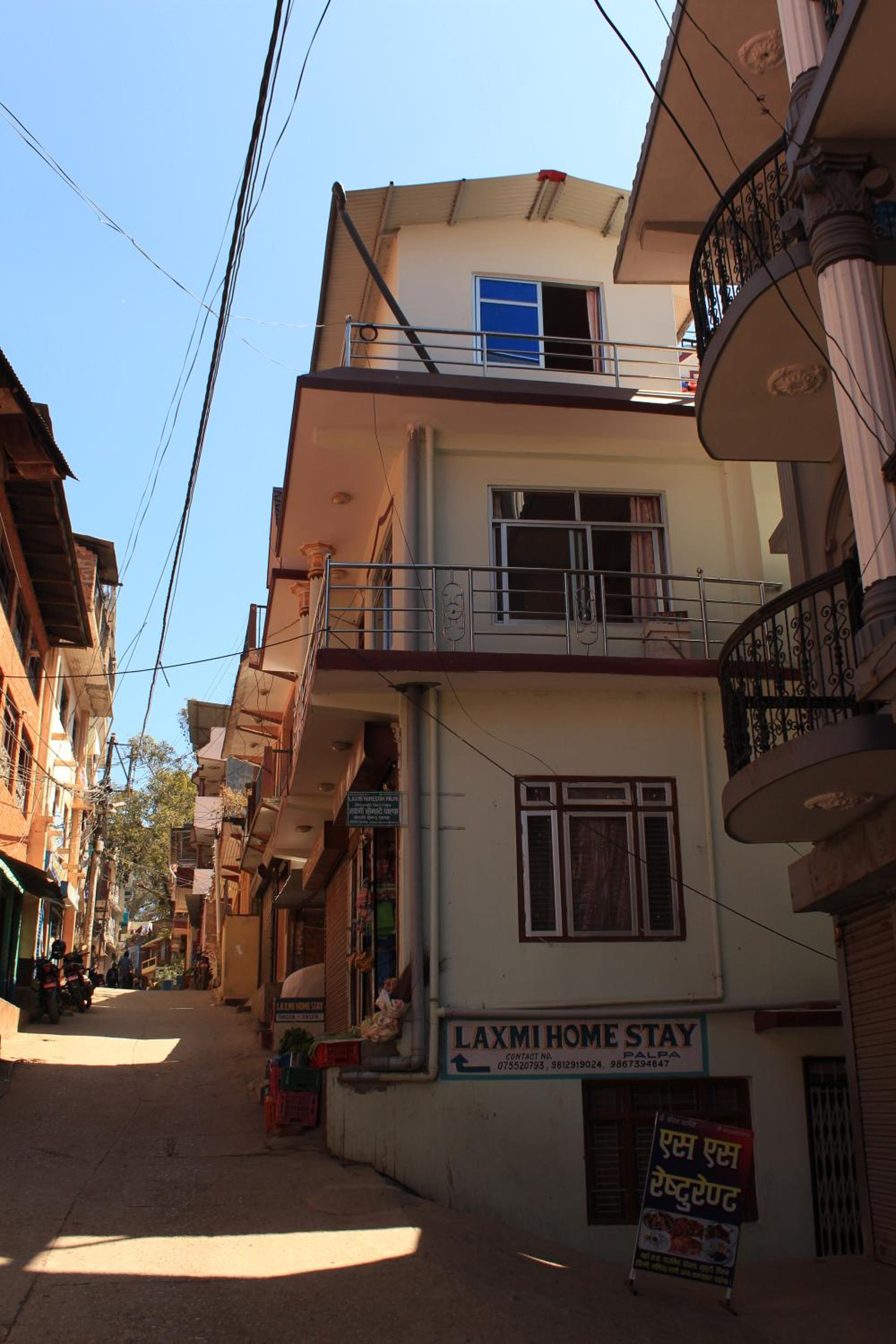 Laxmi Homestay