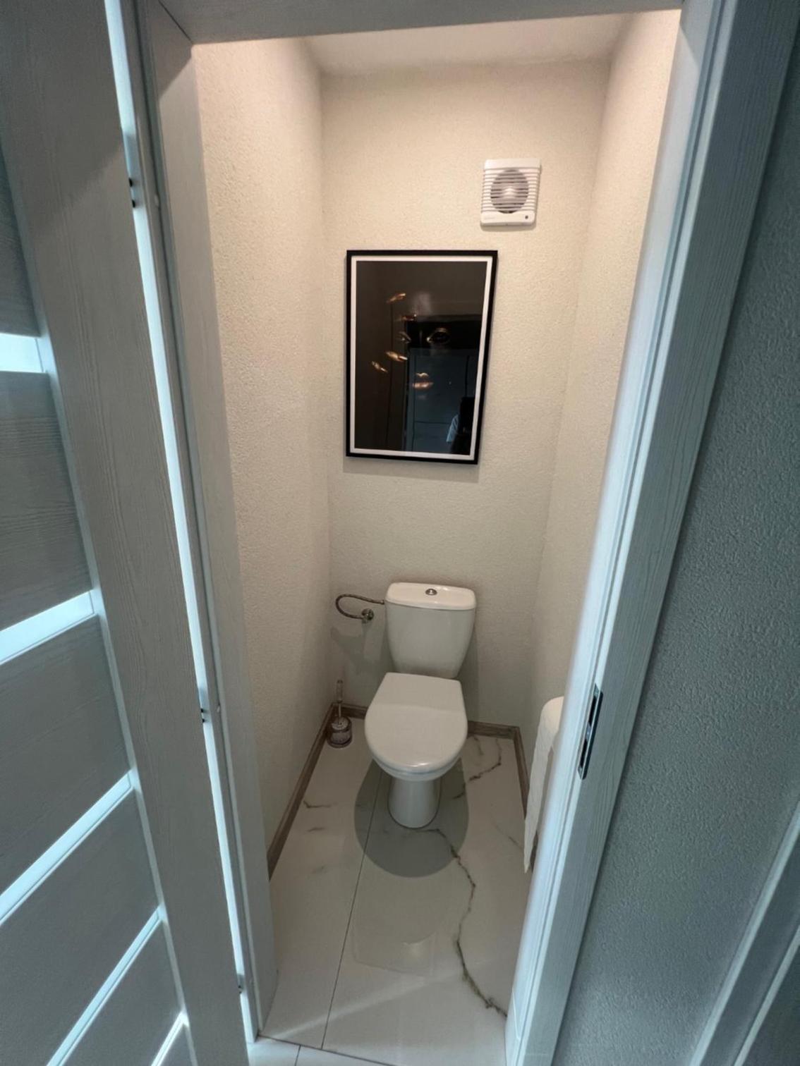 Luxusný Apartmán Váh