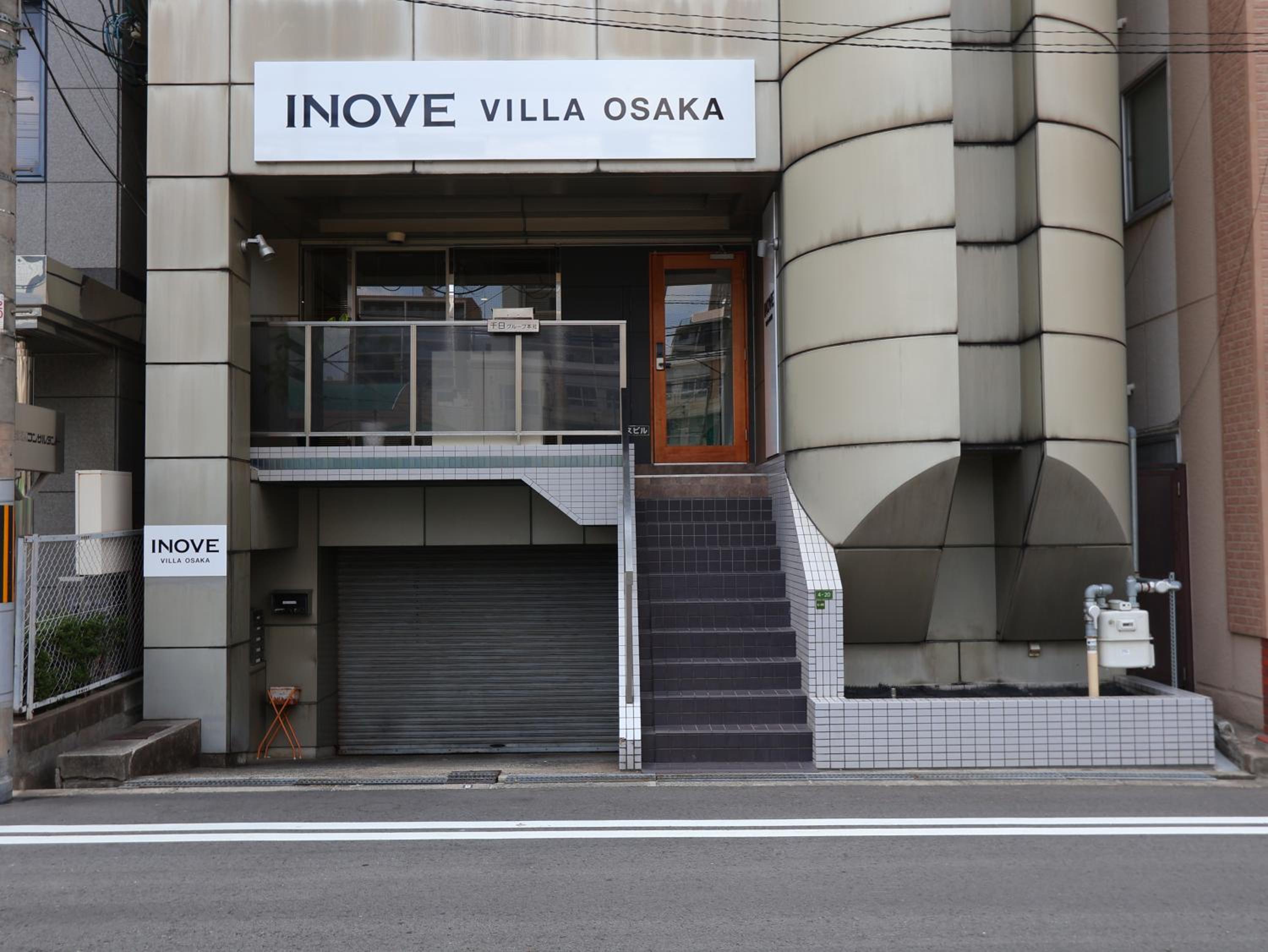 INOVE VILLA OSAKA -118 sqm , 2 Bedrooms , 7 Double Beds , Max 14 ppl- Great Access to USJ & Namba
