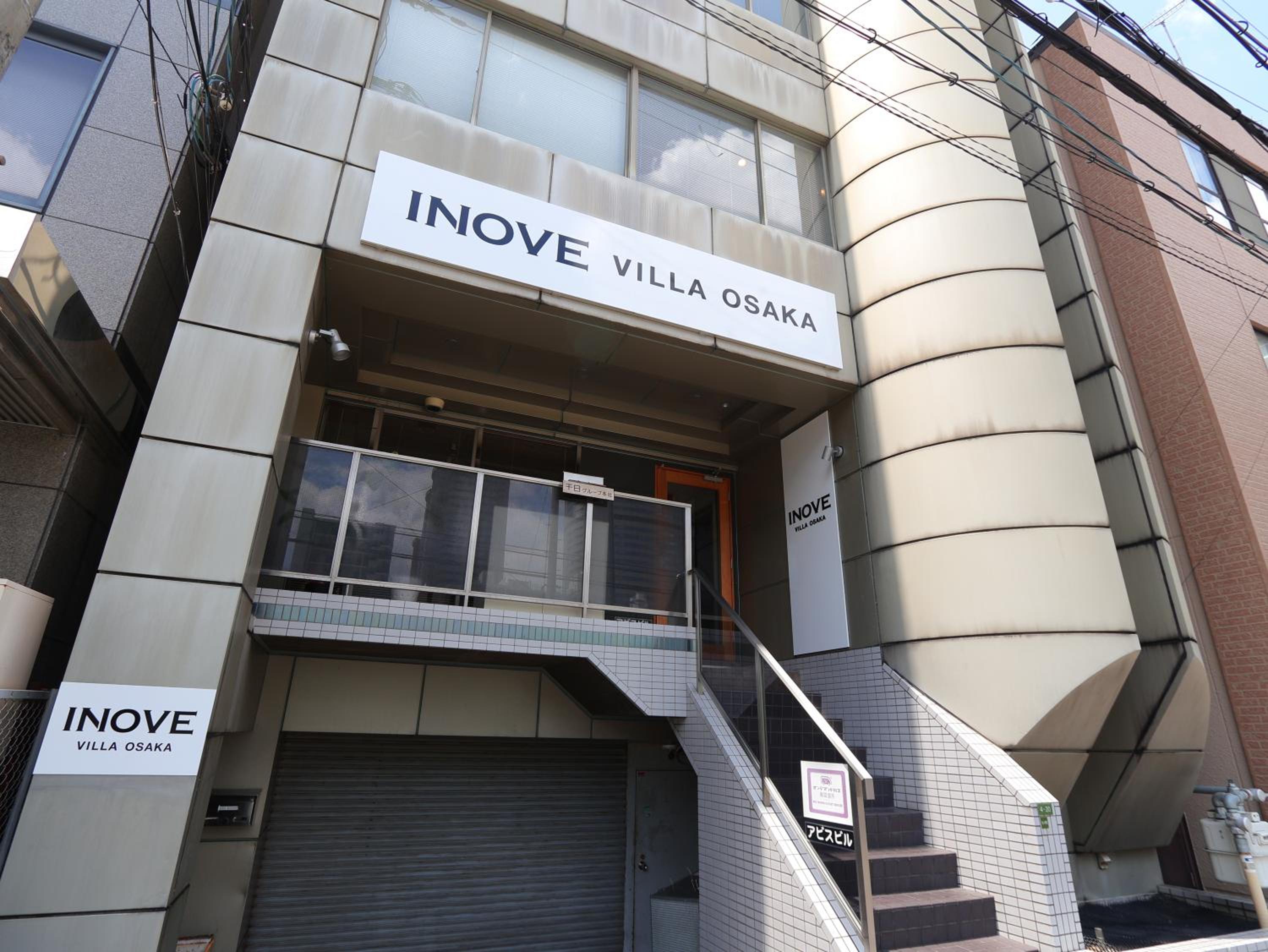 INOVE VILLA OSAKA -118 sqm , 2 Bedrooms , 7 Double Beds , Max 14 ppl- Great Access to USJ & Namba