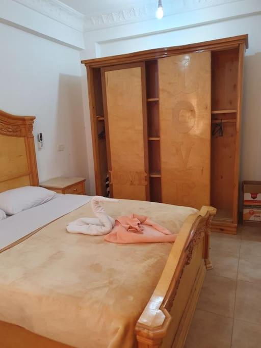 Sekhmet Appartement 3 chambres