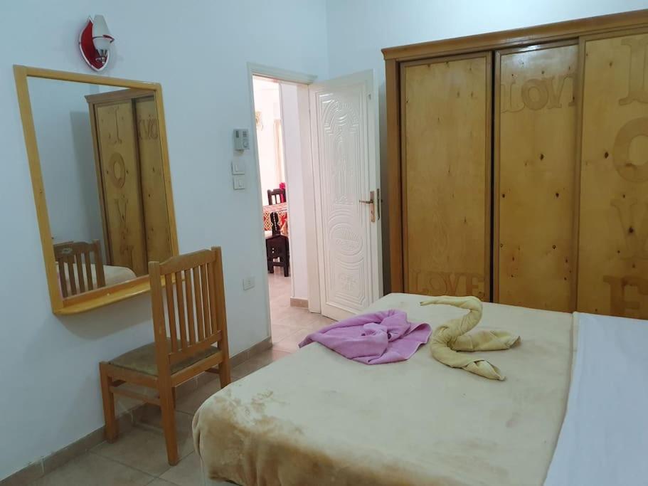 Sekhmet Appartement 3 chambres