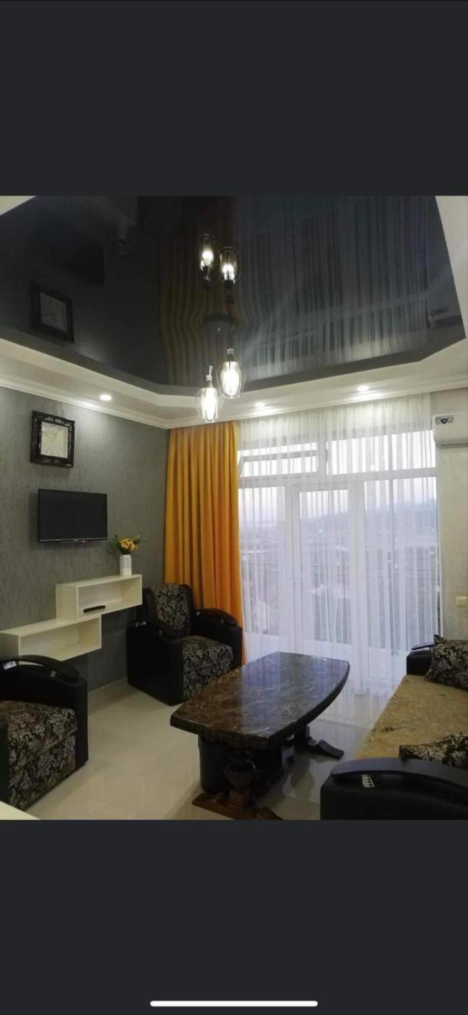 family house