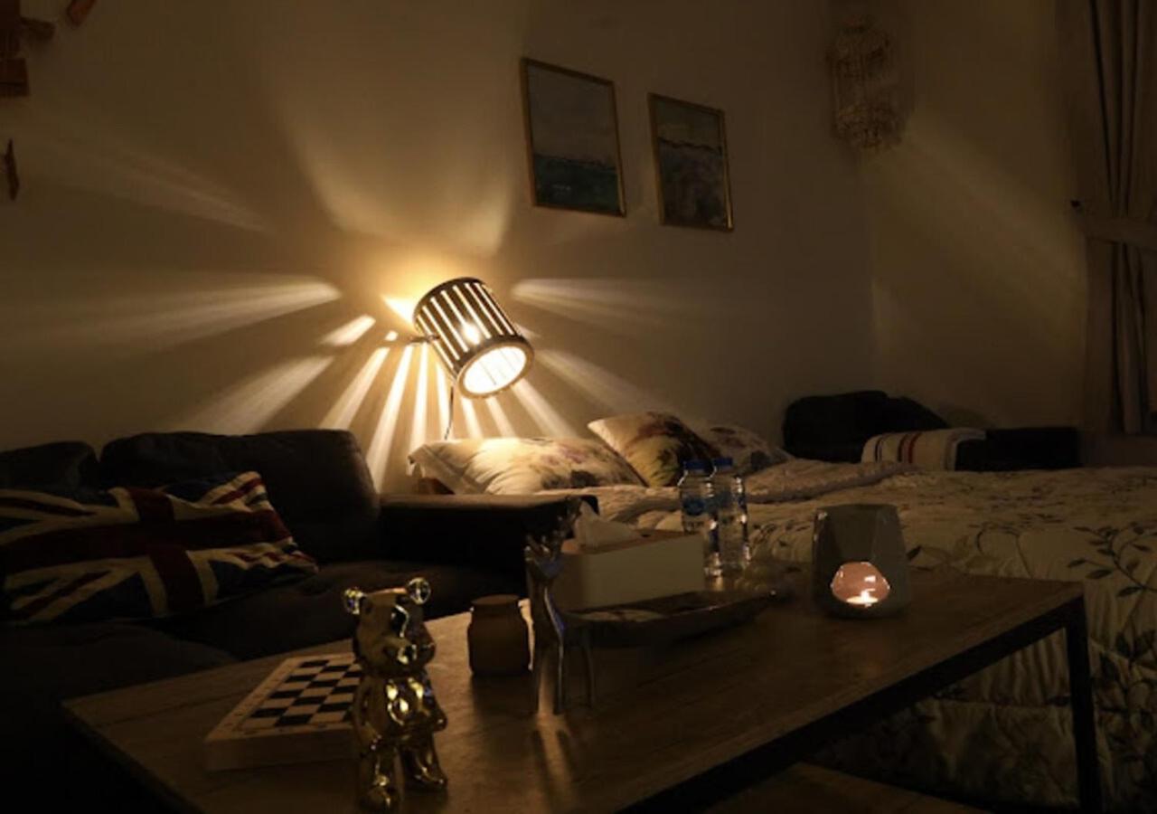 Cozy Studio