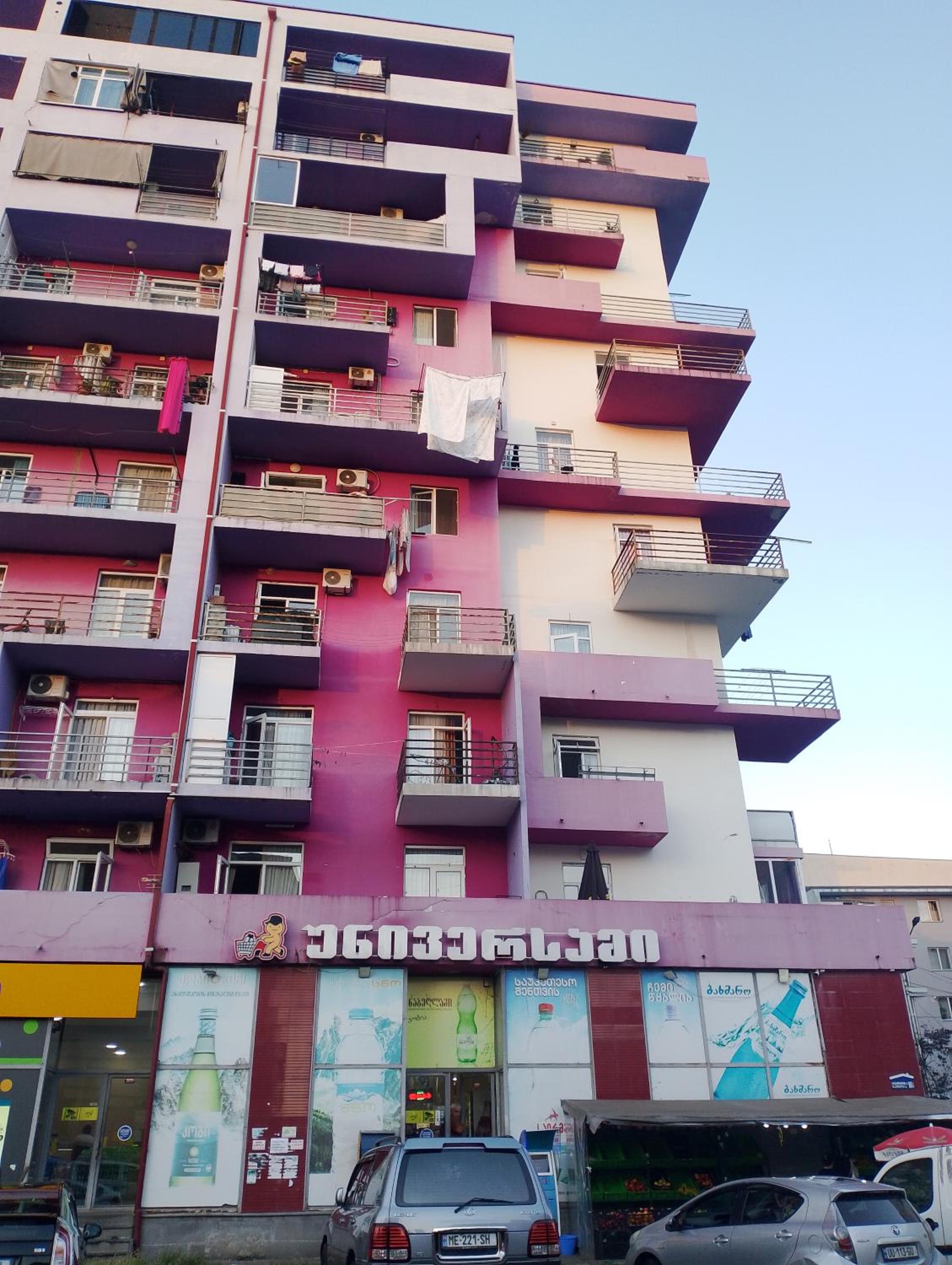 105 ბ Lermontov Str Niko apartment