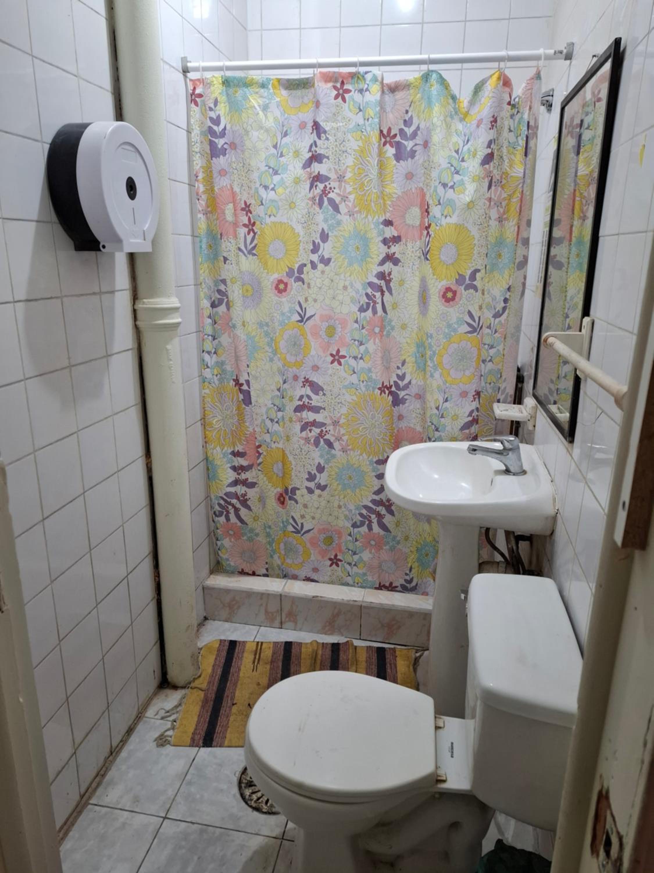 Hospedaje Pelantaro