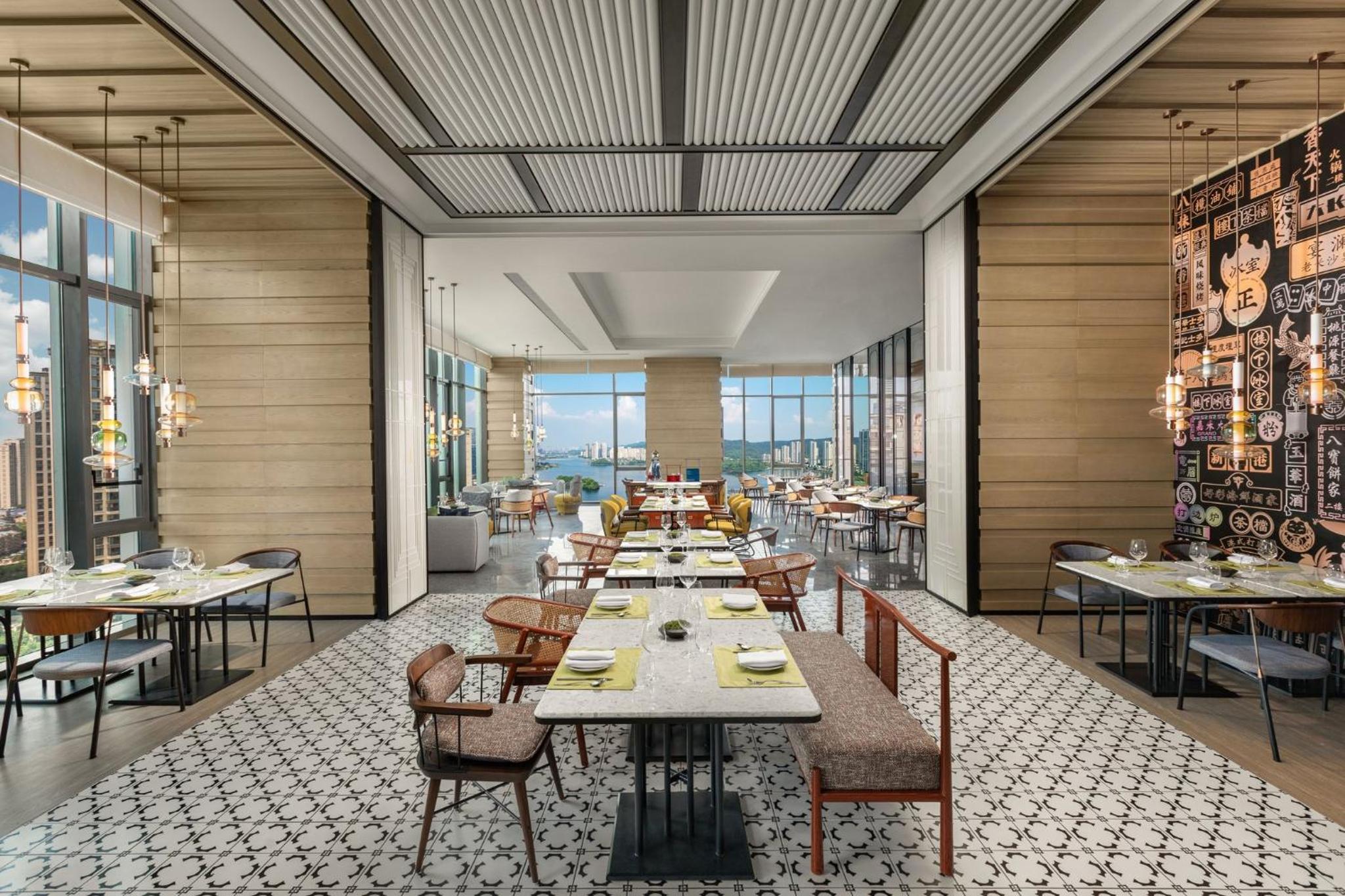 Hotel Indigo Changsha Meixi Lake