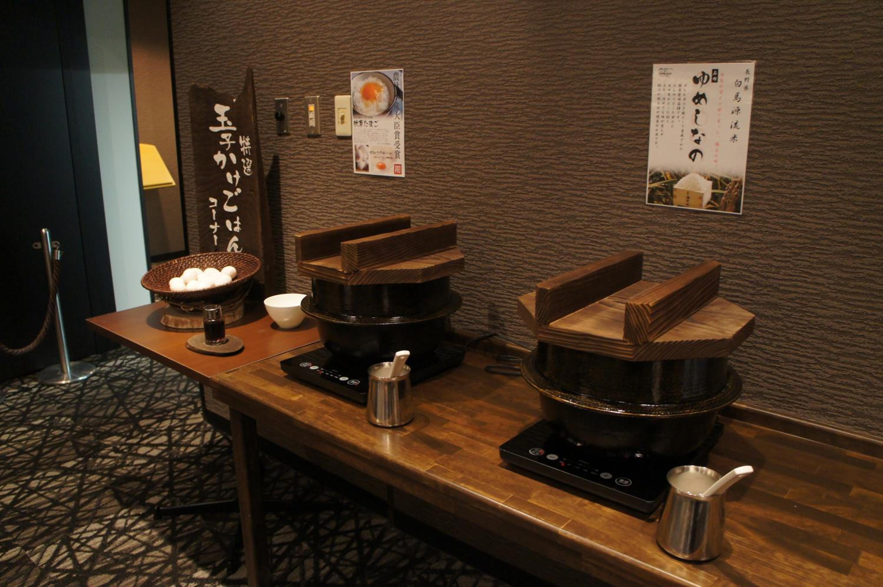 TOKI RESORT Hakuba
