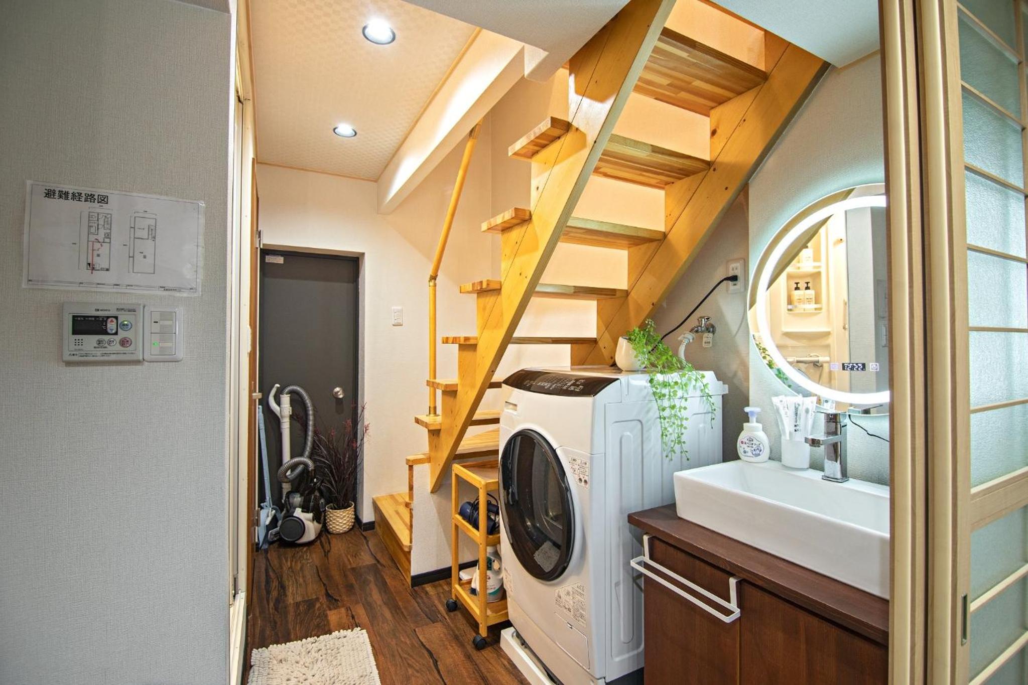 Osaka - House - Vacation STAY 12379