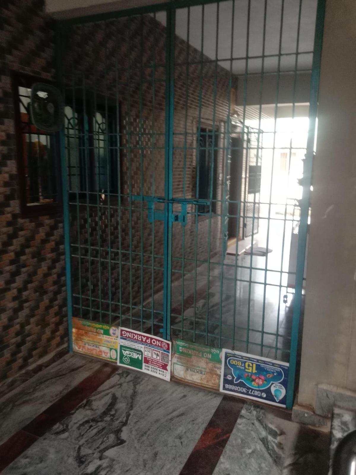 Purvi Homestay