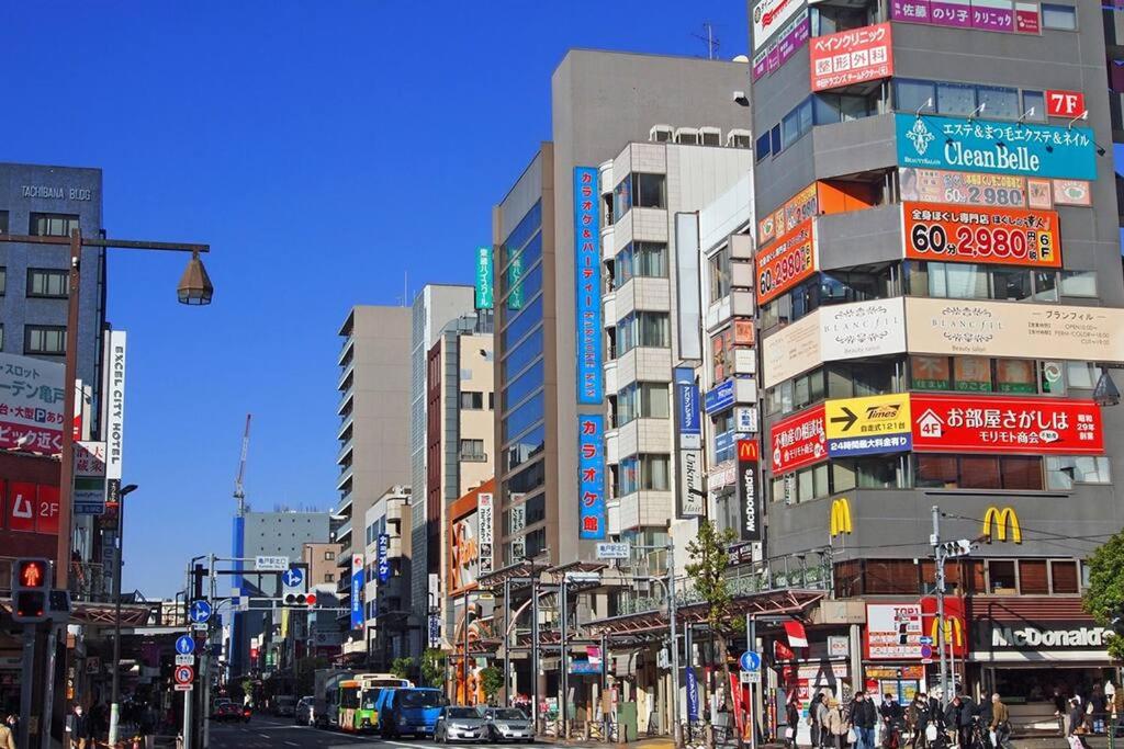Hotel TORAKEN
