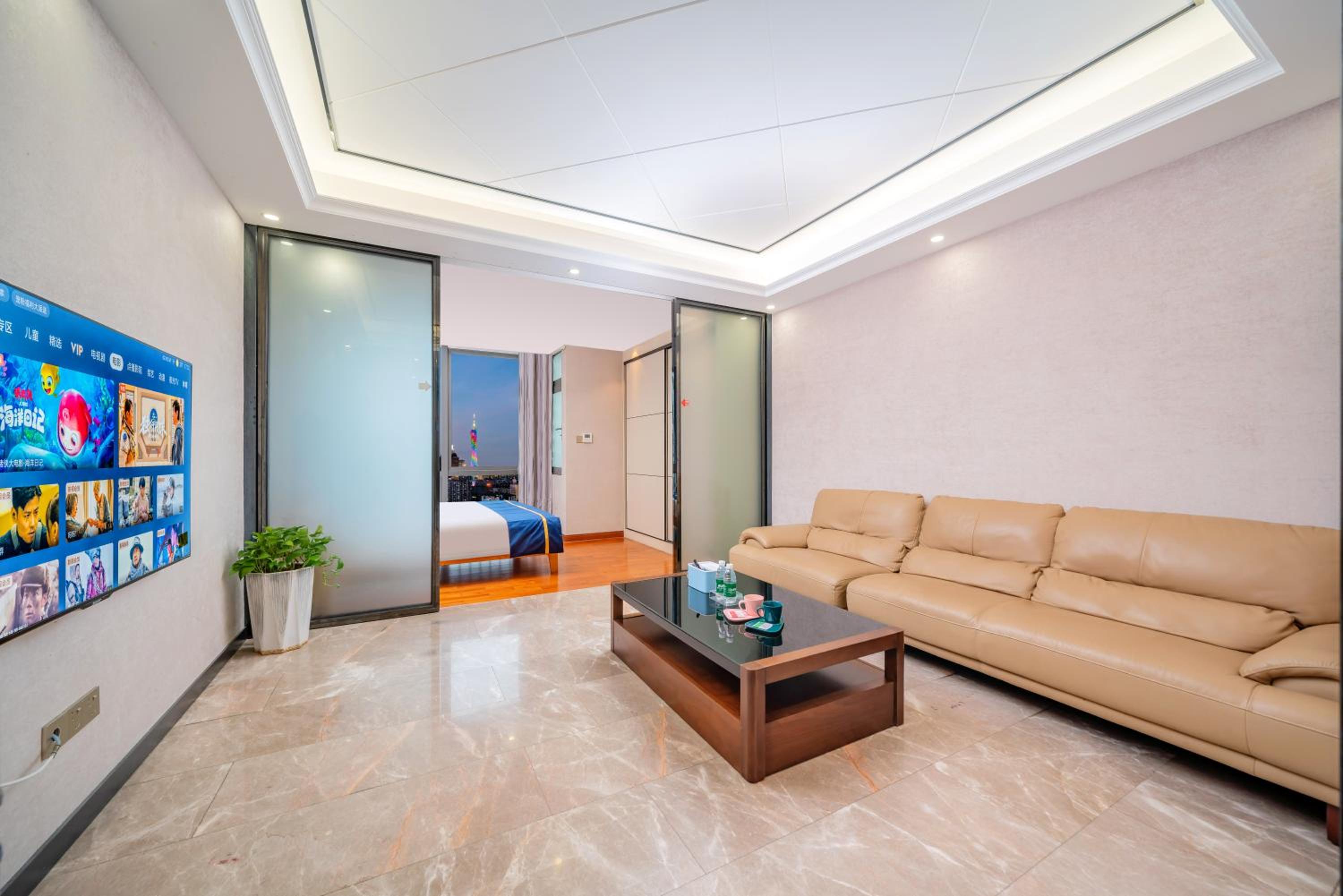 Cloudy International Apartment Beijing Rd A-mall